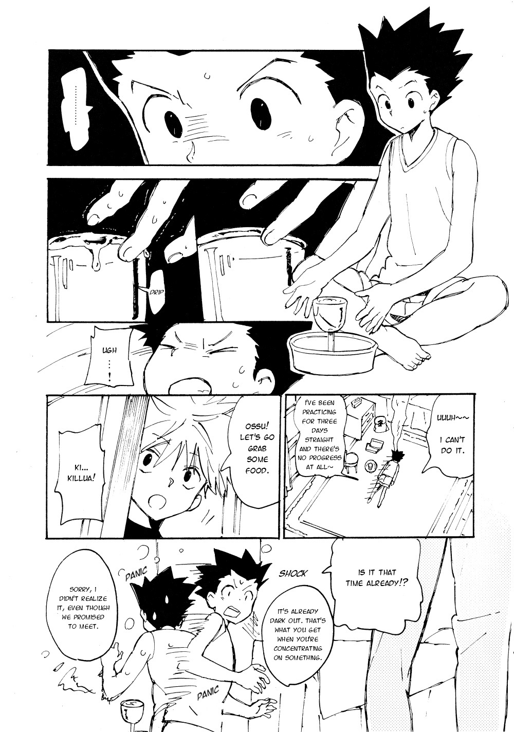 Tabete wa Ikenai | Do Not Eat page 3 full