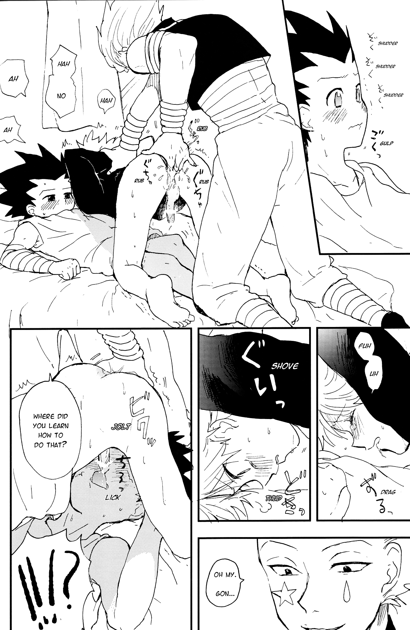 Okosama Lunch | Happy Meal page 8 full