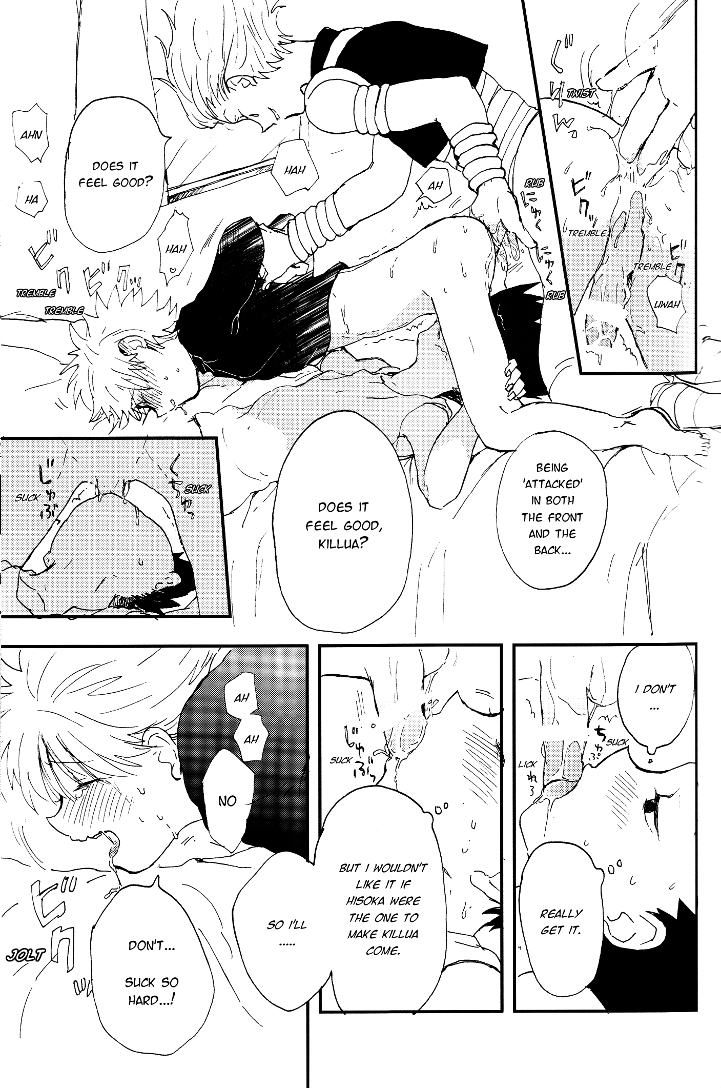 Okosama Lunch | Happy Meal page 9 full