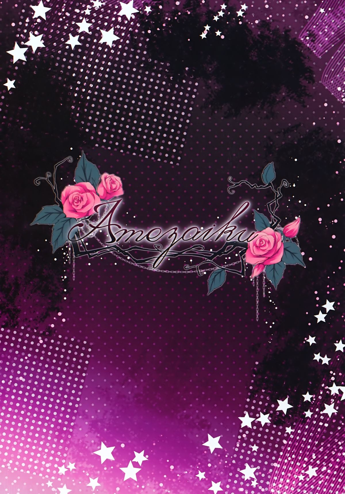 Prismatic world 5 page 2 full