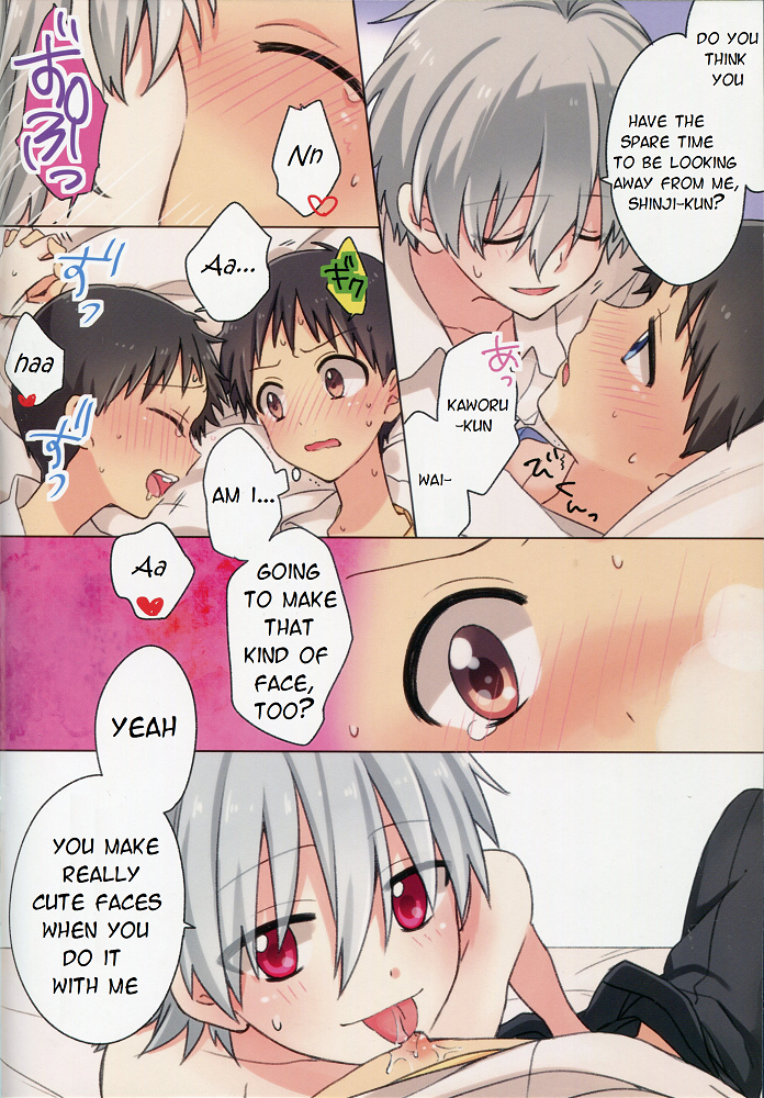 MUTSUDOMOE! page 10 full