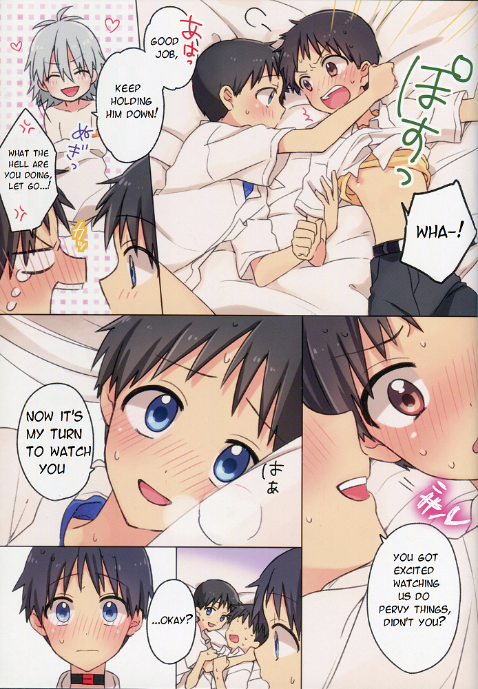 MUTSUDOMOE! page 9 full