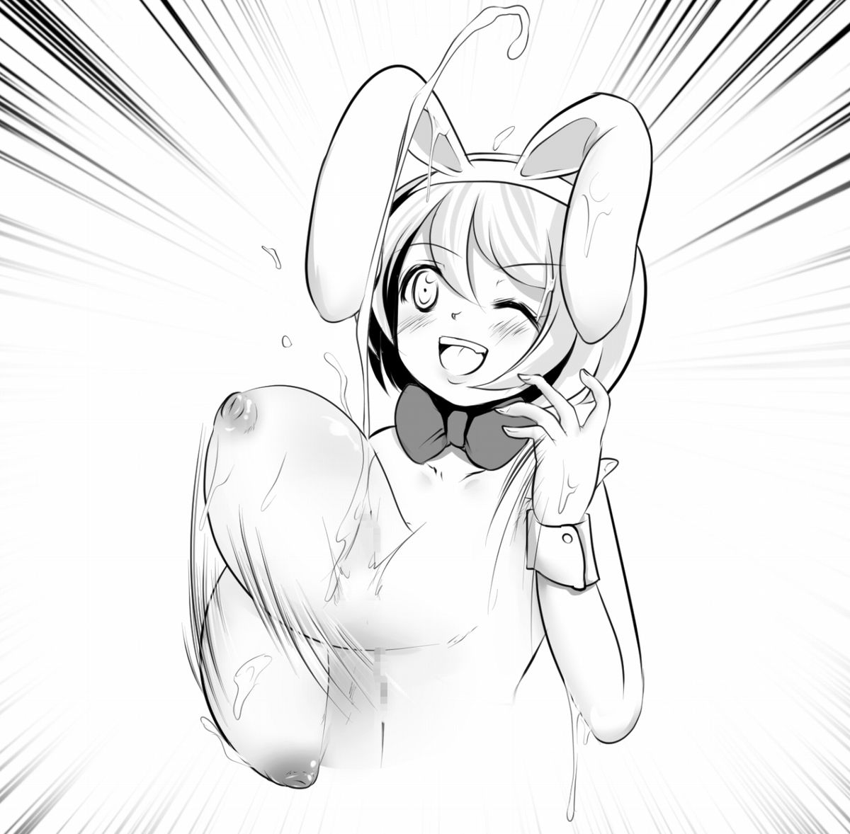 V.S. Oppai-sama Stage.3 page 5 full