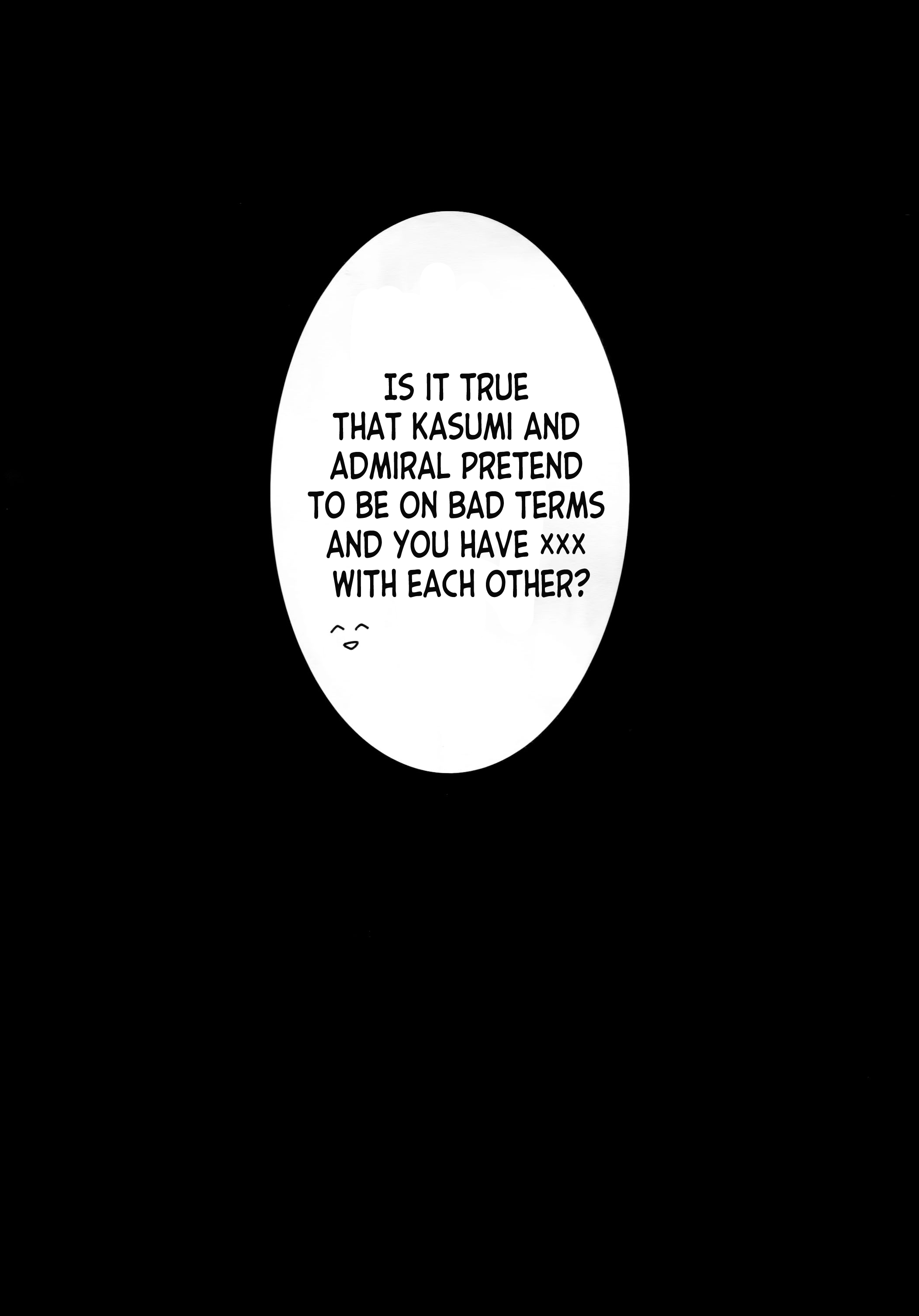 Naka Warui Furi Shite Kasumi to Teitoku ga ××× Shimakuritte Hontou desu ka? page 3 full