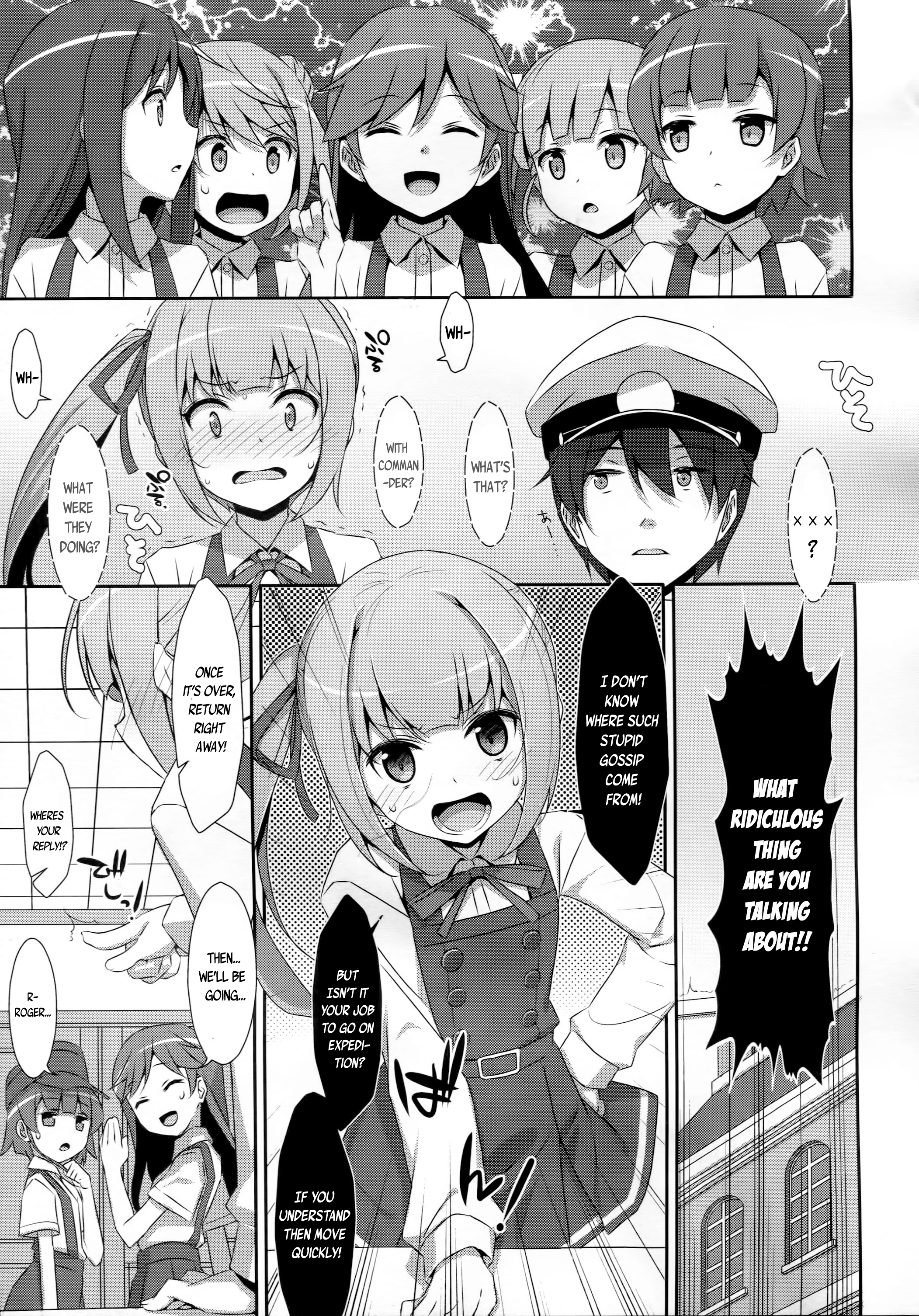 Naka Warui Furi Shite Kasumi to Teitoku ga ××× Shimakuritte Hontou desu ka? page 4 full