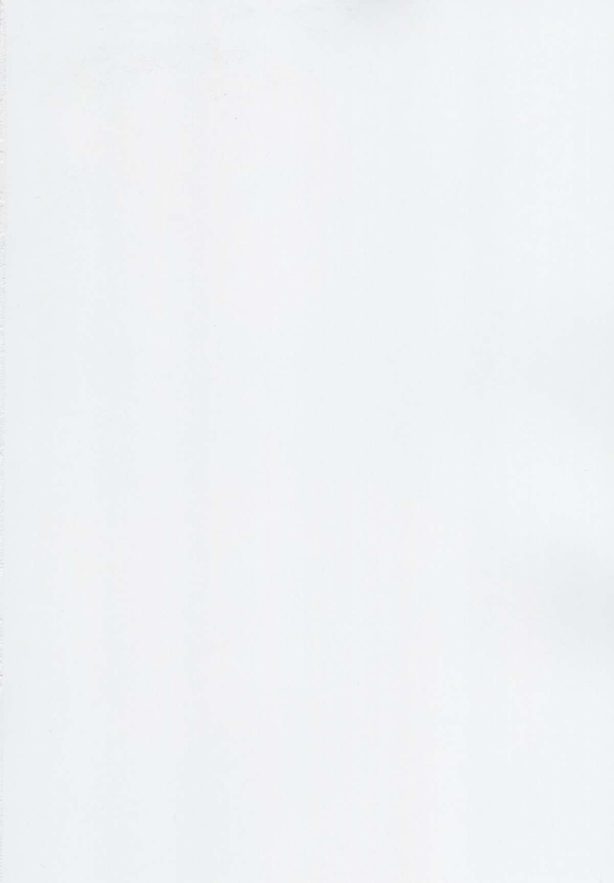 Marcille Meshi page 2 full