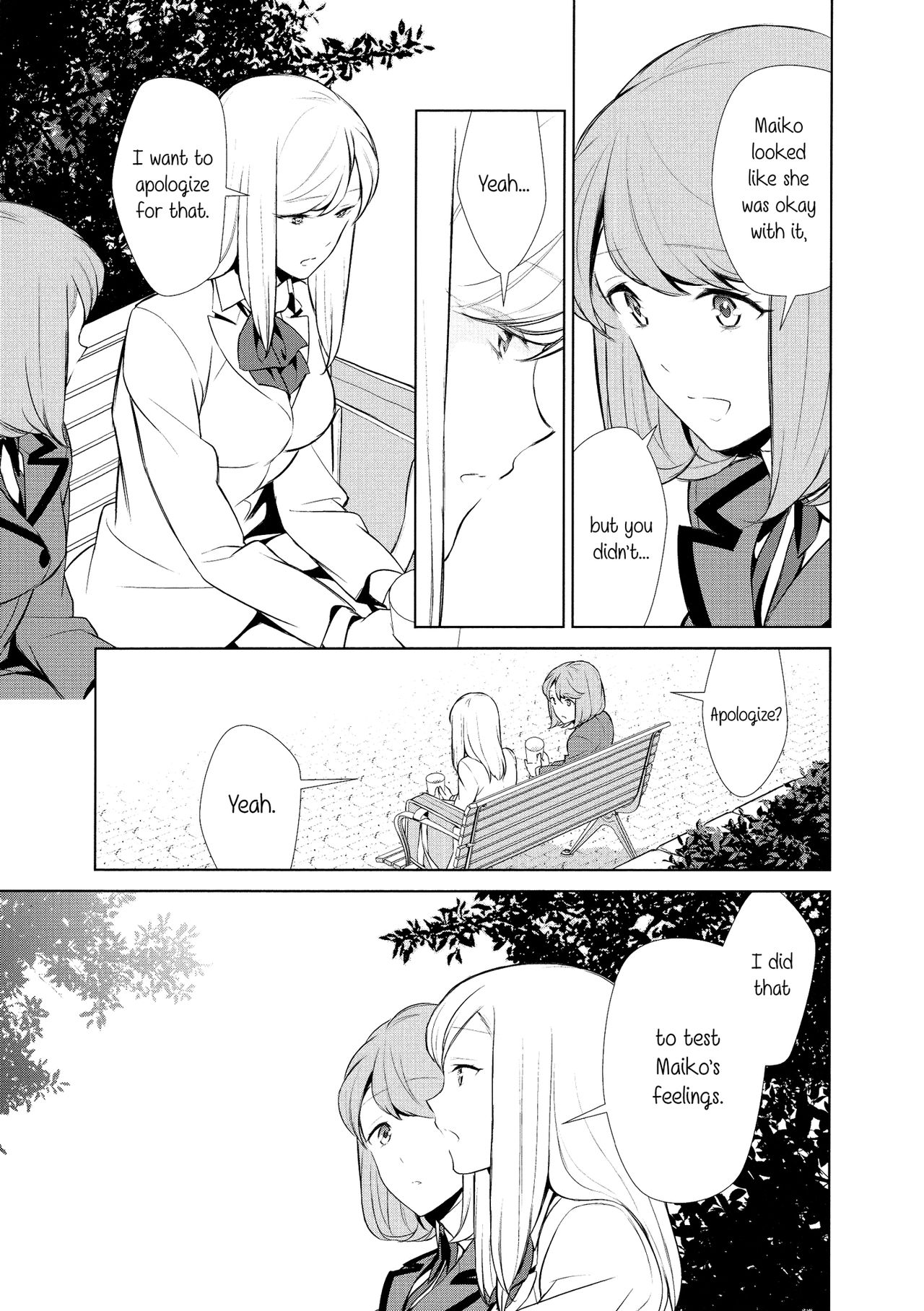 Watashi no Shumi tte Hen desu ka? | Is My Hobby Weird? Ch. 7 page 7 full