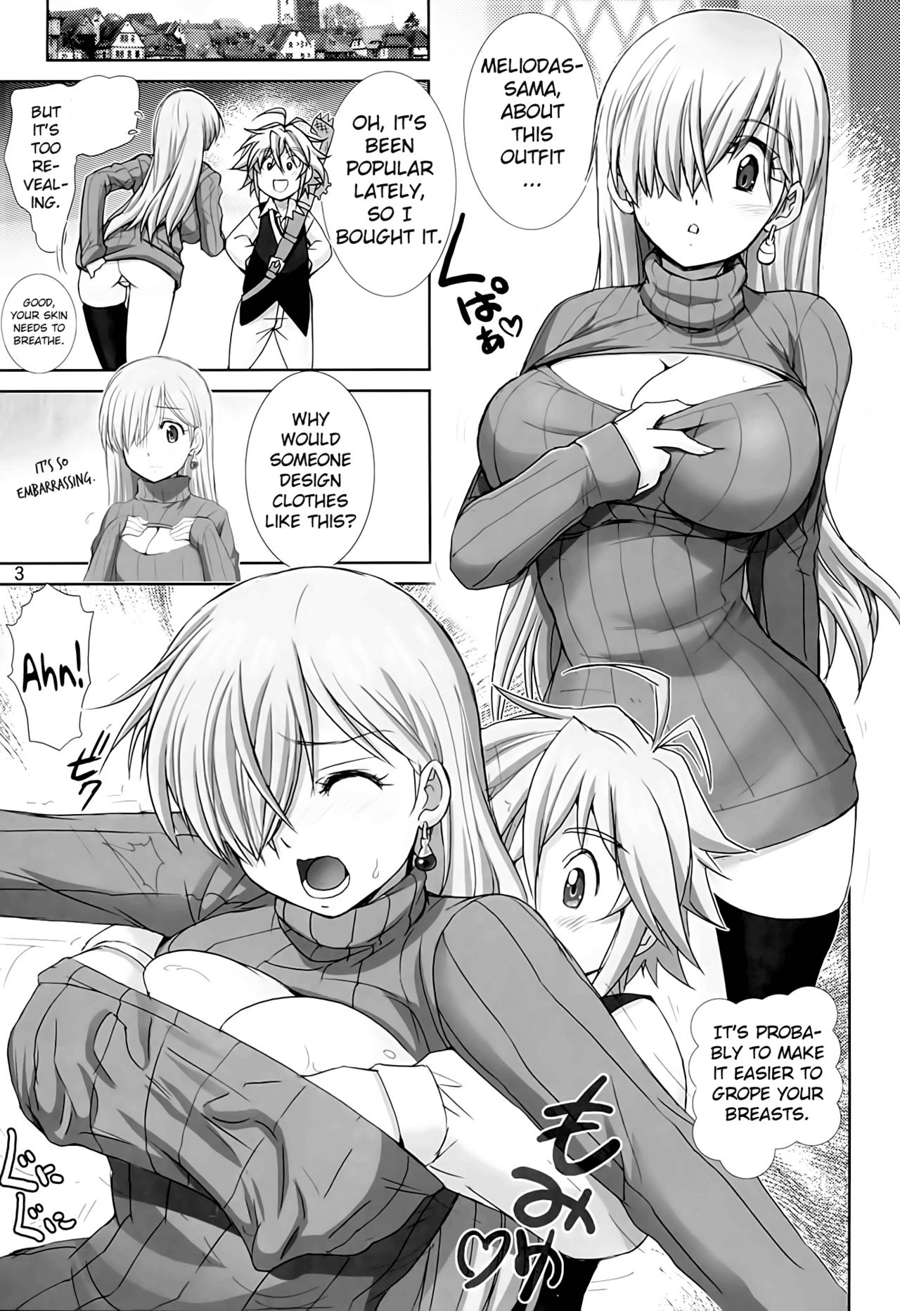 Elizabeth ni Rei no Sweater Kisete mita page 2 full