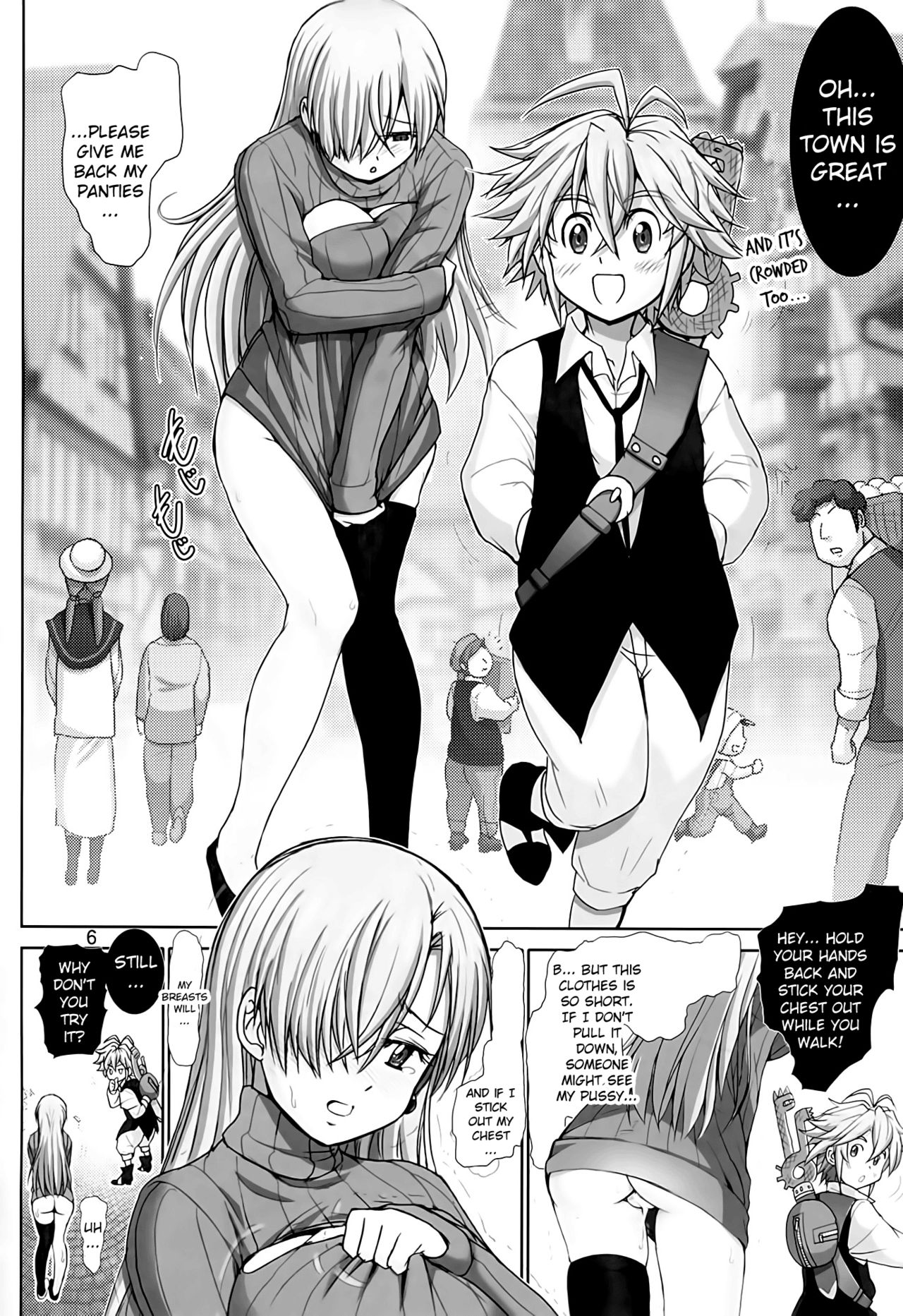 Elizabeth ni Rei no Sweater Kisete mita page 5 full