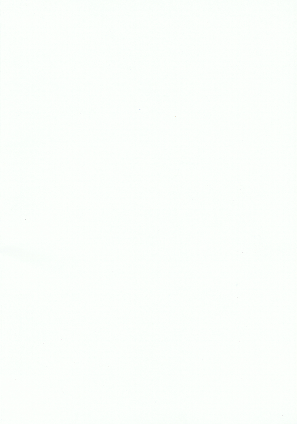 Gakkou de Seishun! 11 page 2 full