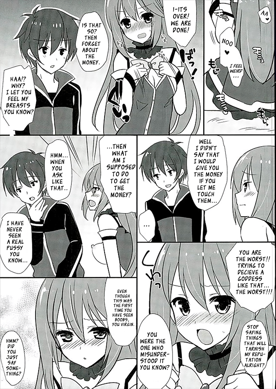 Zettai Sekinin Torinasai yo ne page 5 full