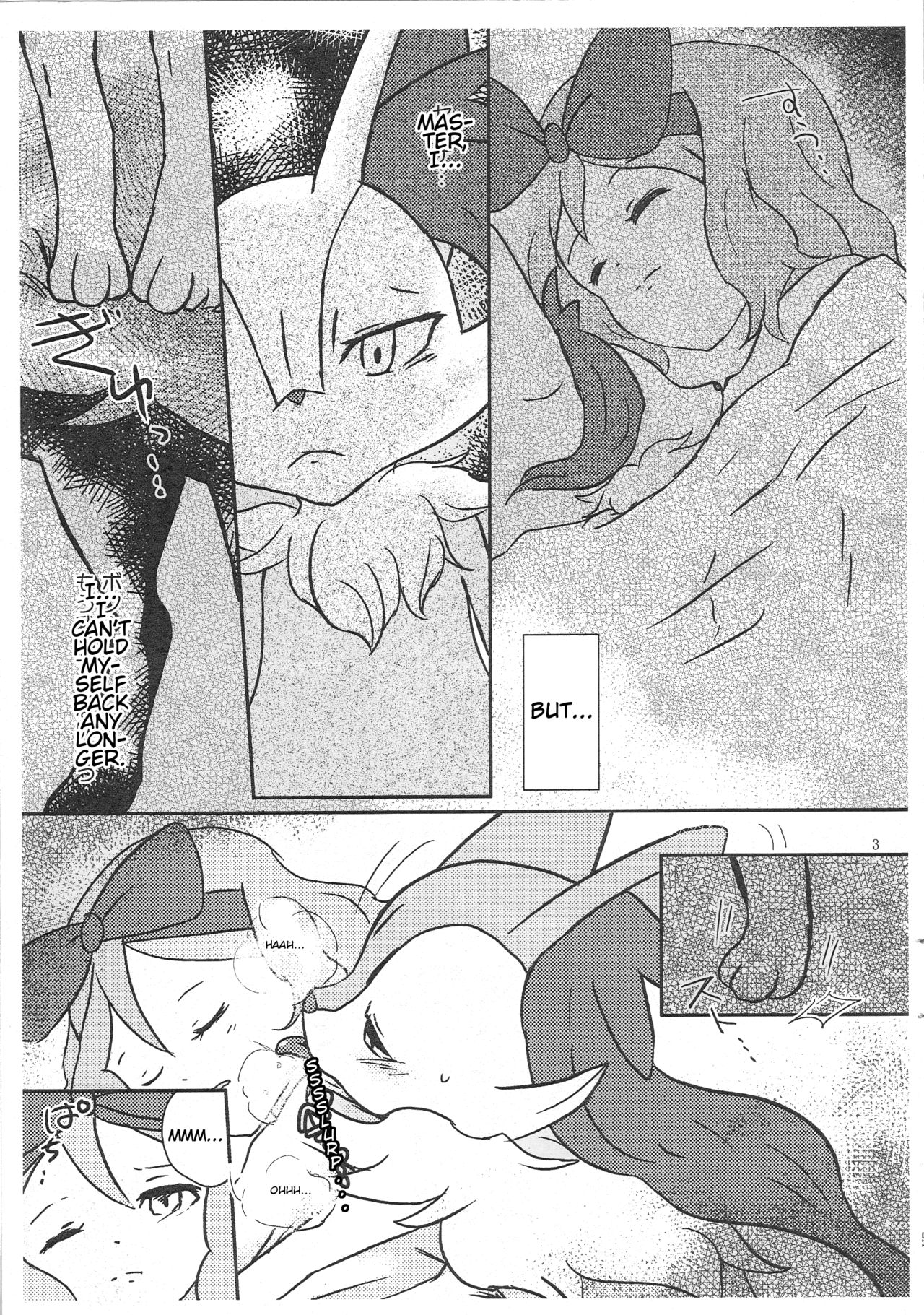 Moshimo Anoko ga Otokonoko Dattara | If My Braixen Was A Boy page 3 full