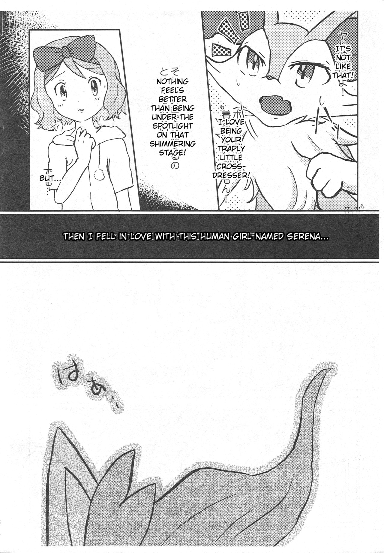 Moshimo Anoko ga Otokonoko Dattara | If My Braixen Was A Boy page 6 full