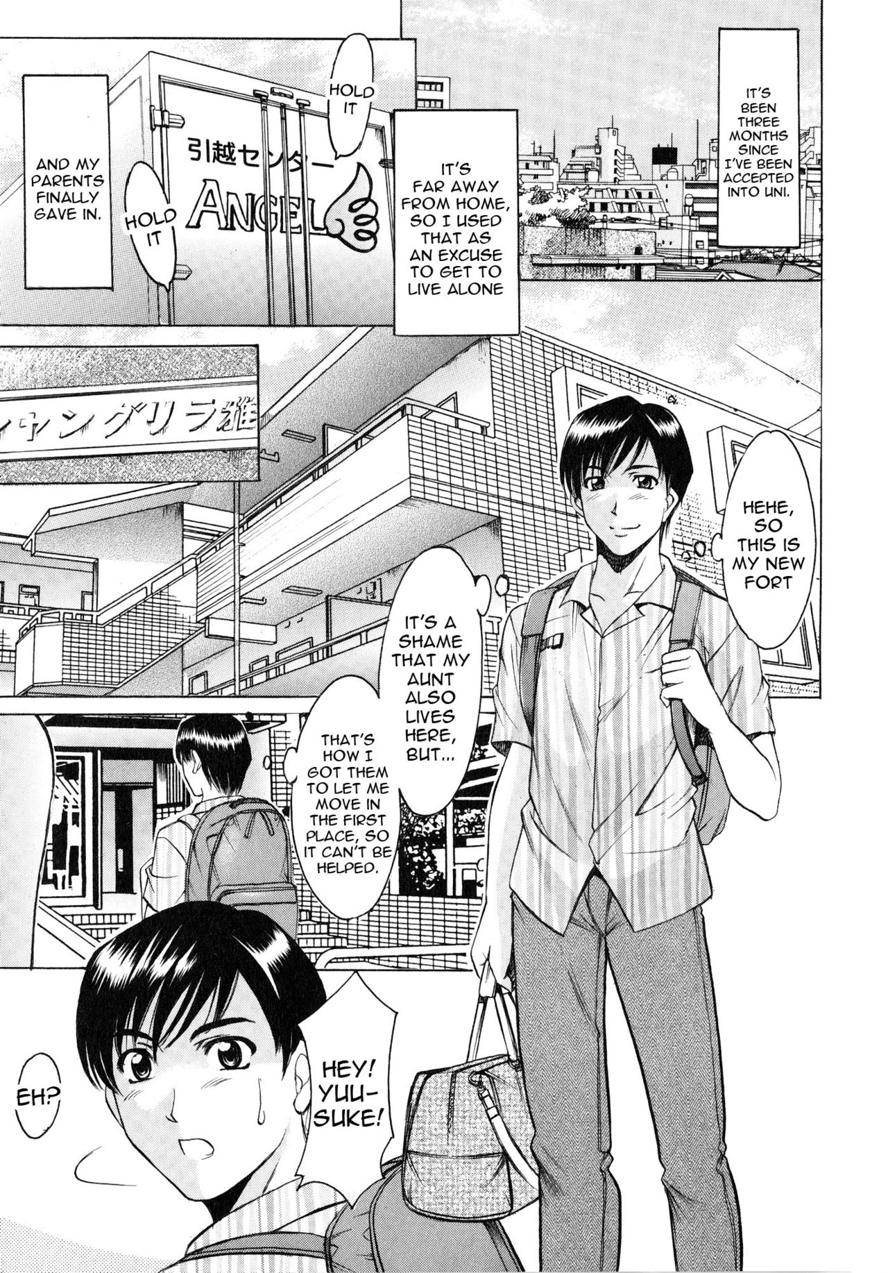 Yuuwaku no Toshiue Apartment Ch.1-2 page 1 full