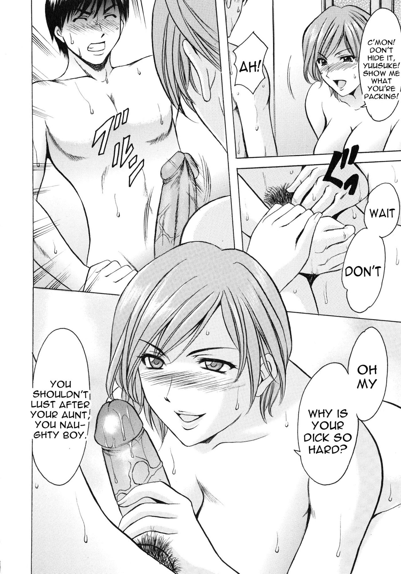 Yuuwaku no Toshiue Apartment Ch.1-2 page 10 full