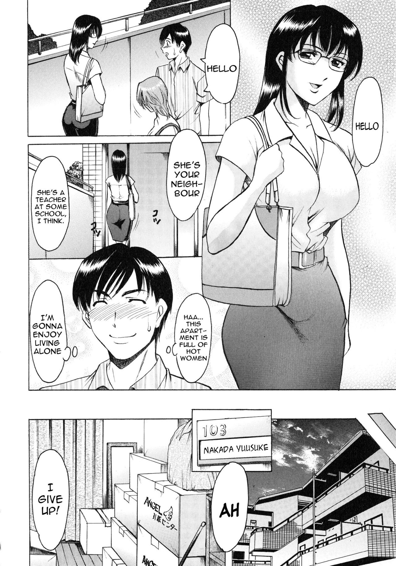 Yuuwaku no Toshiue Apartment Ch.1-2 page 4 full