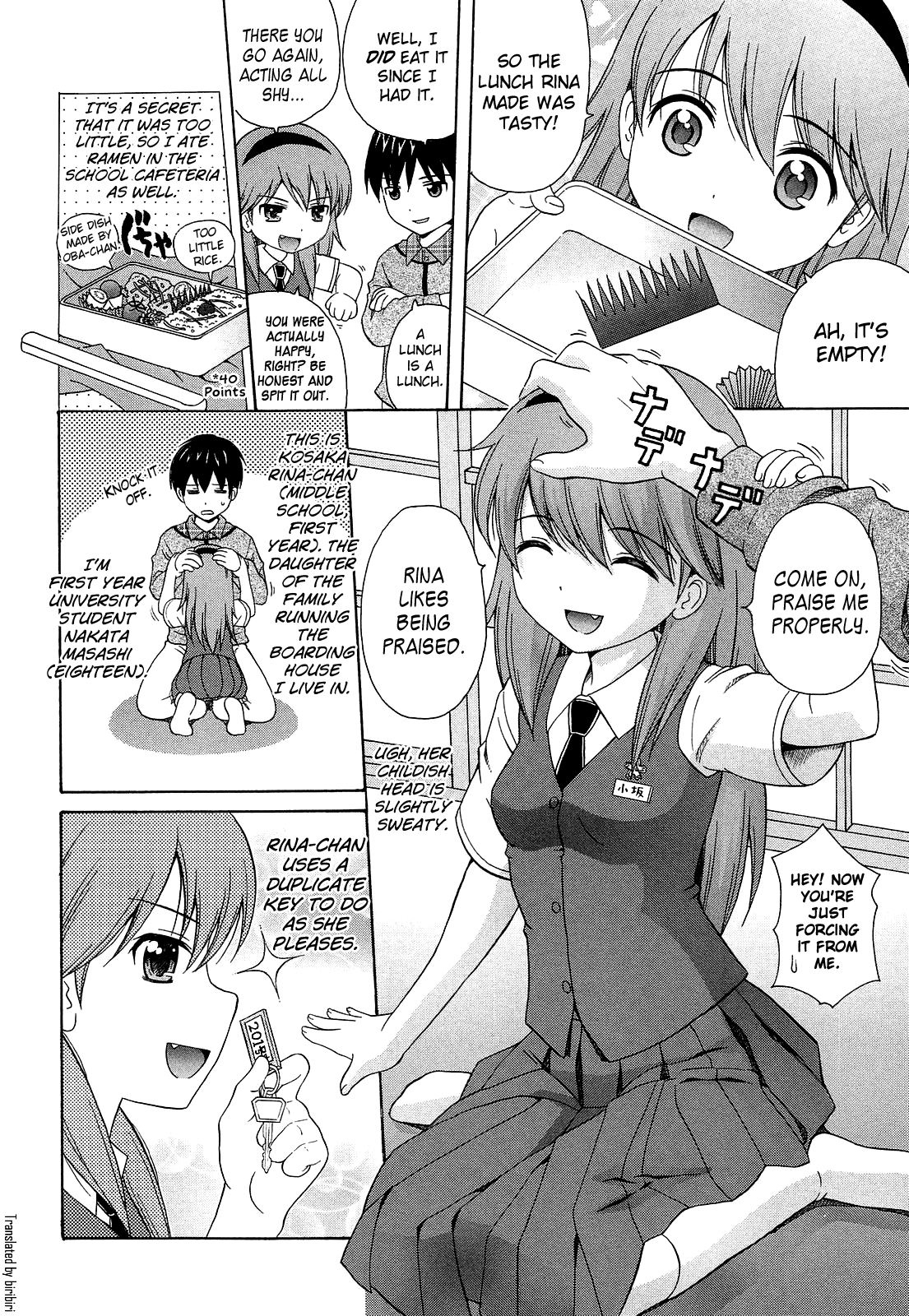 Shoujo Kousai page 8 full