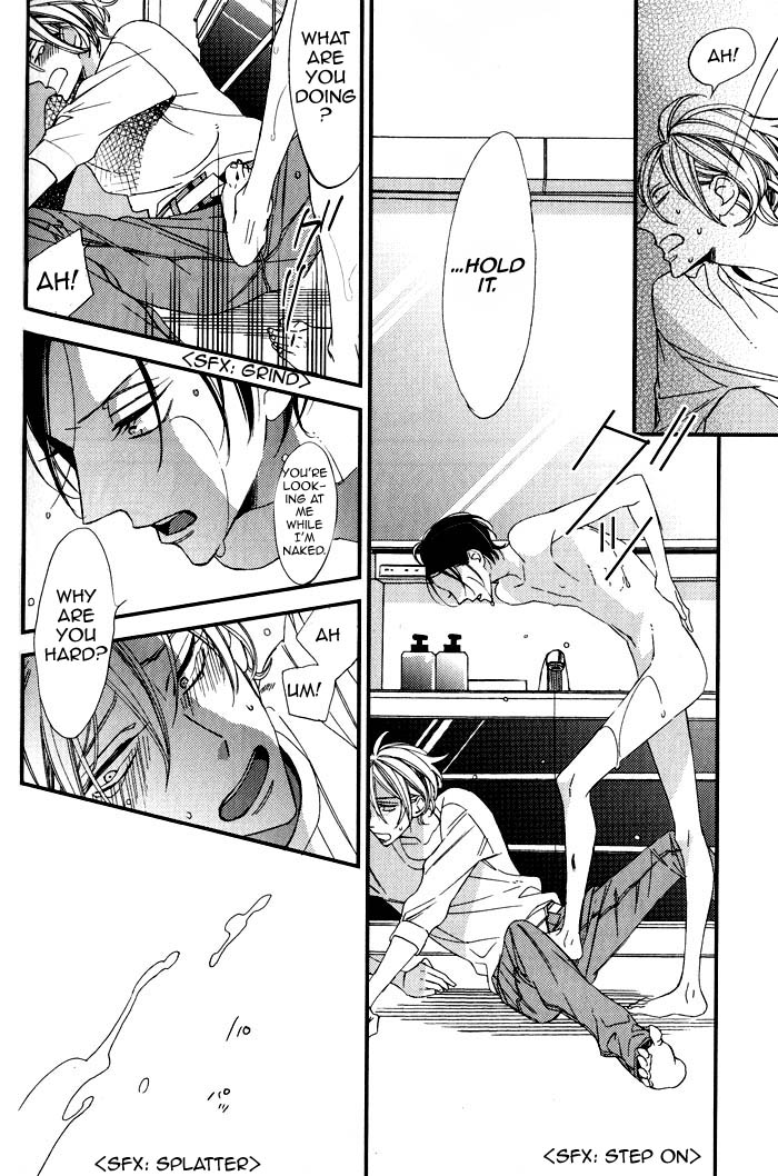 Ibitsu na Kakera page 10 full