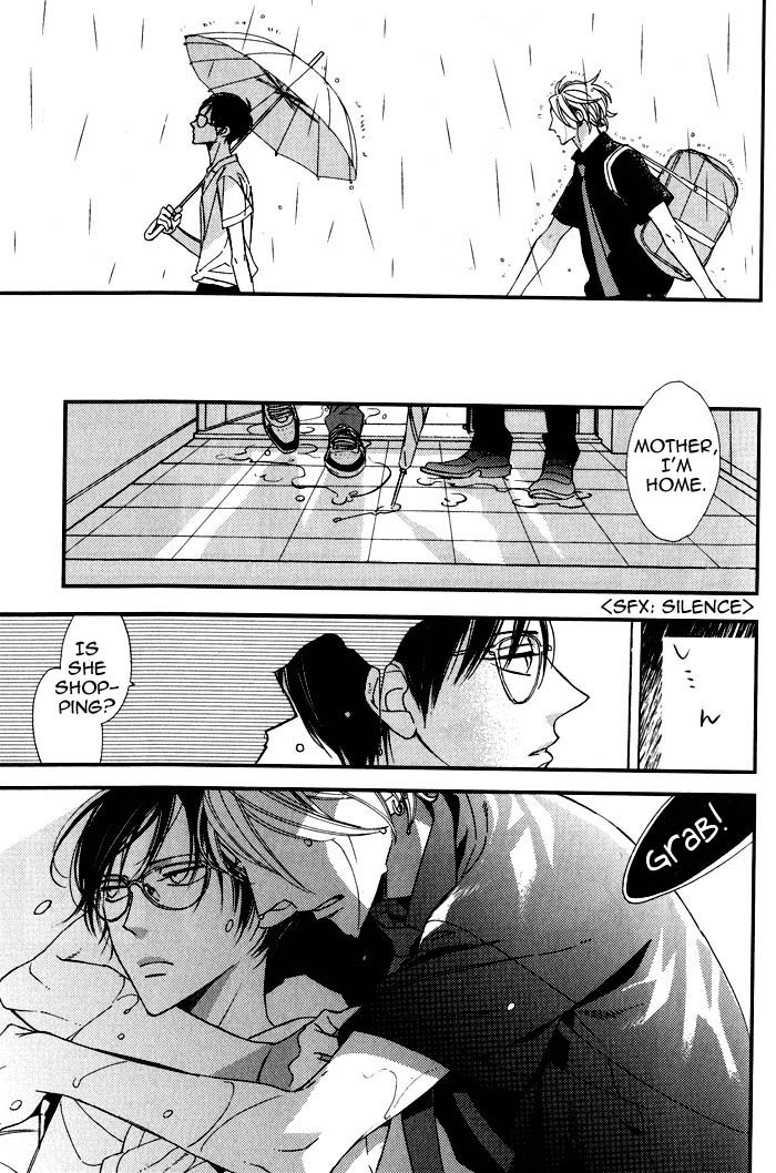 Ibitsu na Kakera page 5 full