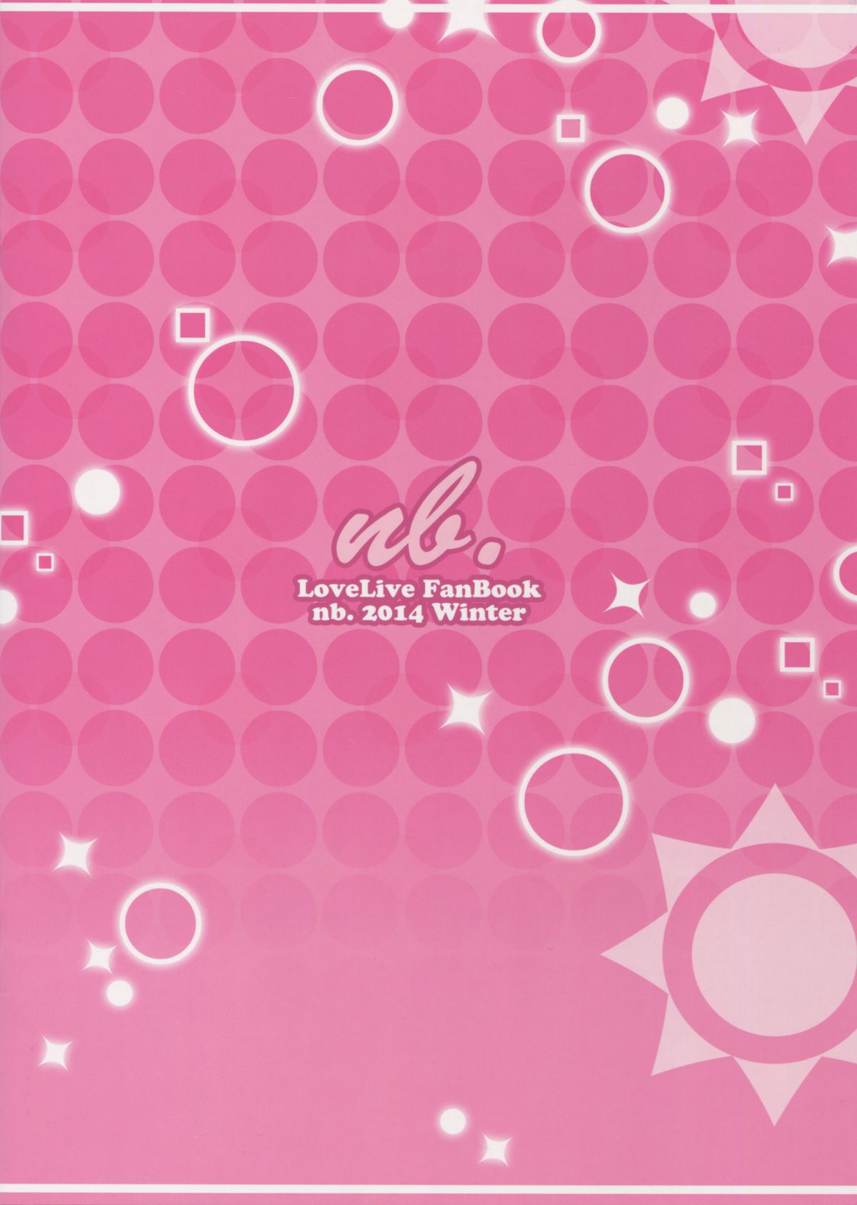 Kaikan Transistor page 2 full