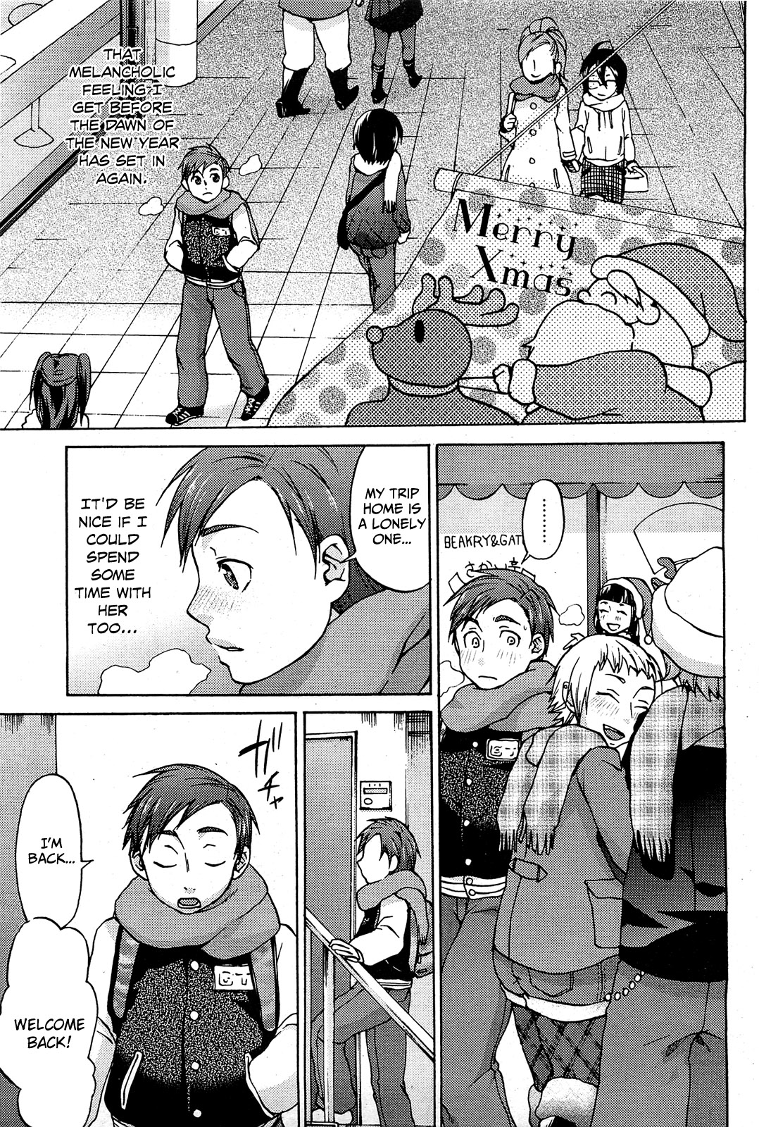 Seiya no Haha no Tehodoki   =The Lost Light + Funeral of Smiles= page 1 full