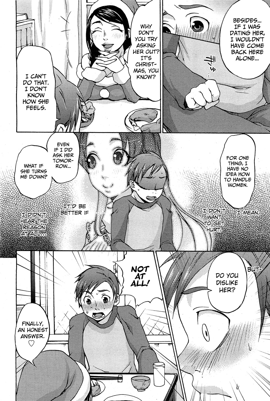 Seiya no Haha no Tehodoki   =The Lost Light + Funeral of Smiles= page 4 full