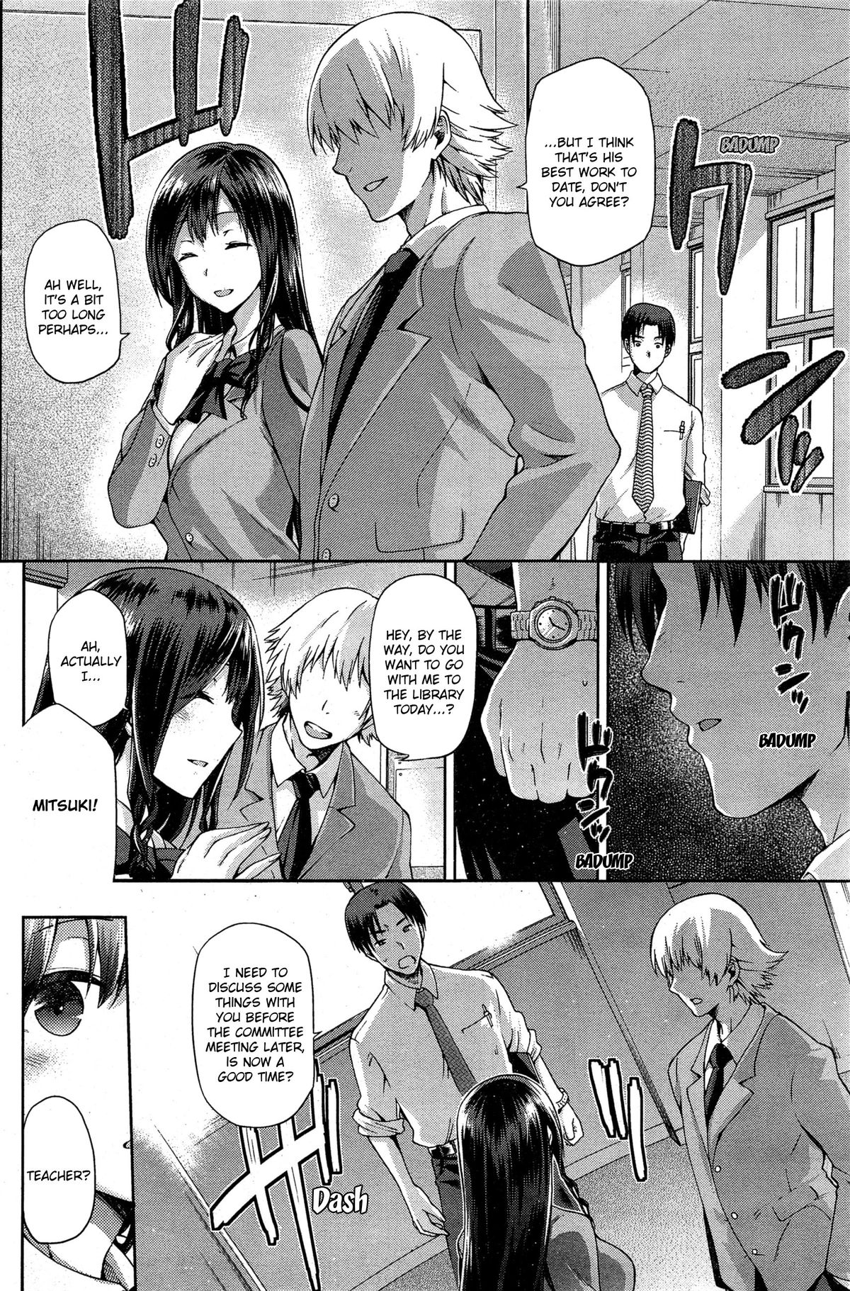 Yamitsuki Zenpen page 8 full