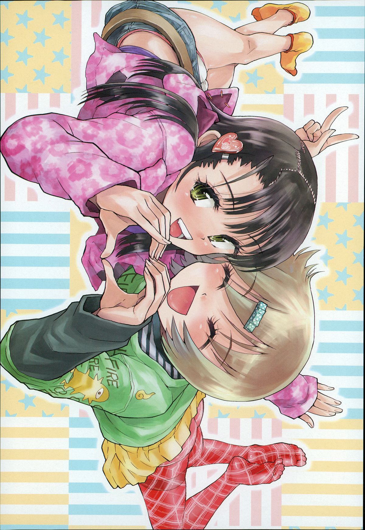 Otona wa Minaide! page 10 full