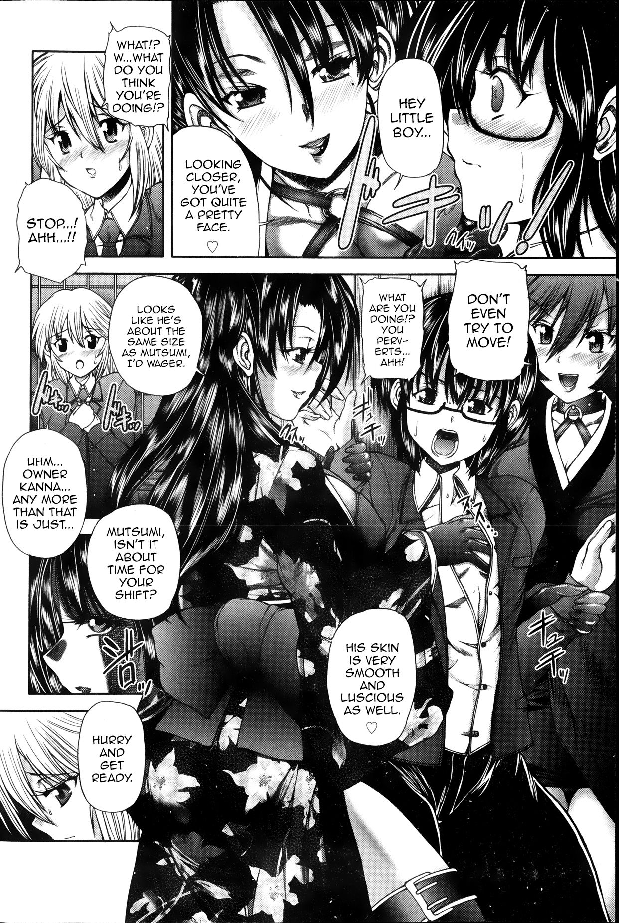 Kangiten page 6 full