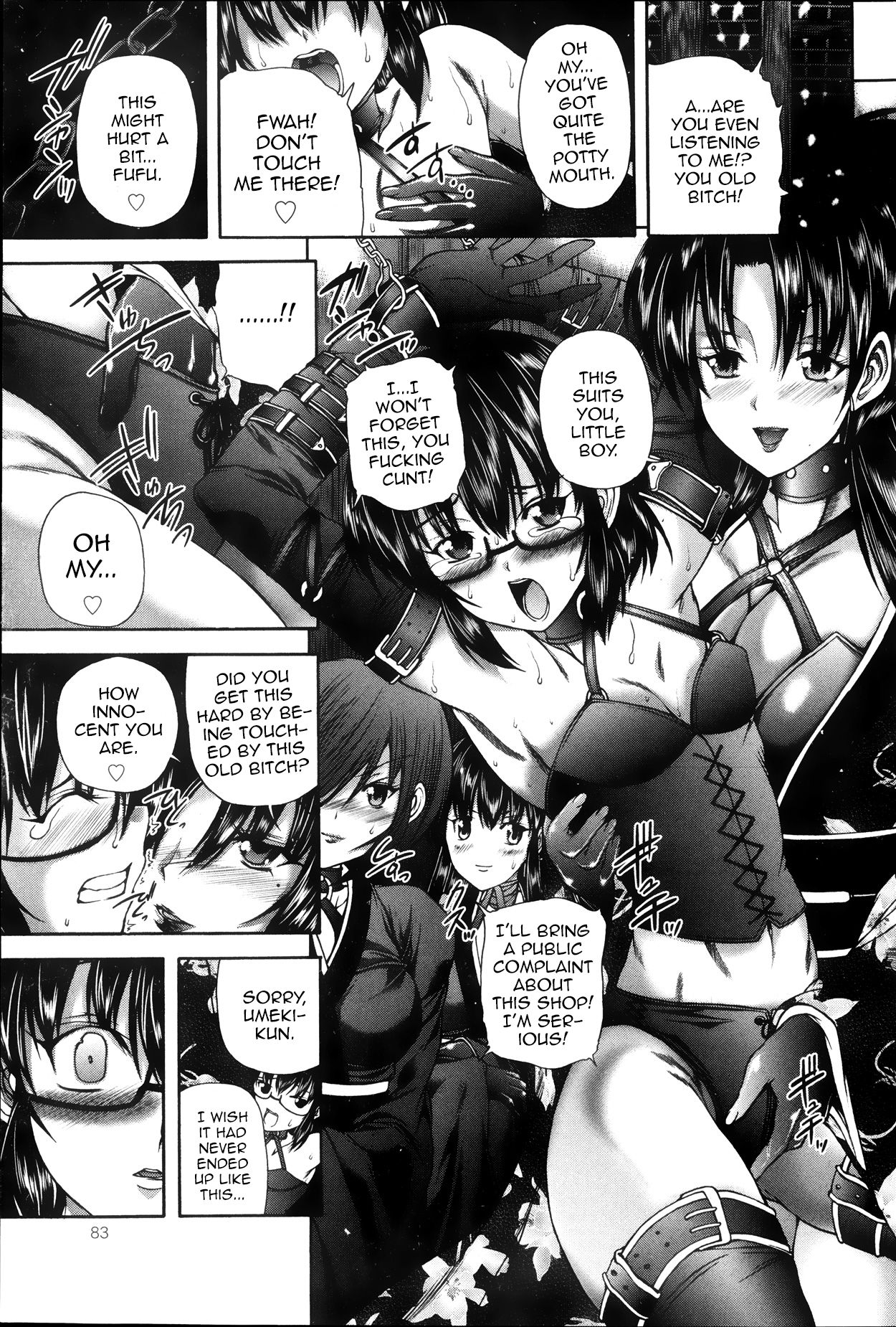 Kangiten page 7 full