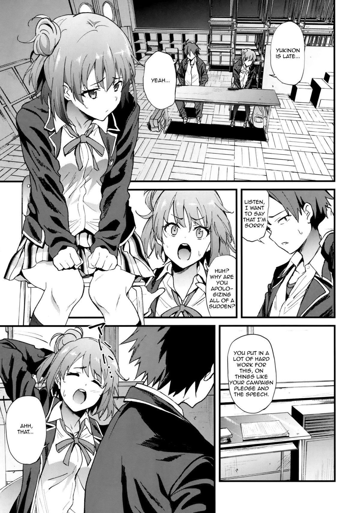 Yahari Ore wa Hentai Love Come ga Ii. 4 page 2 full