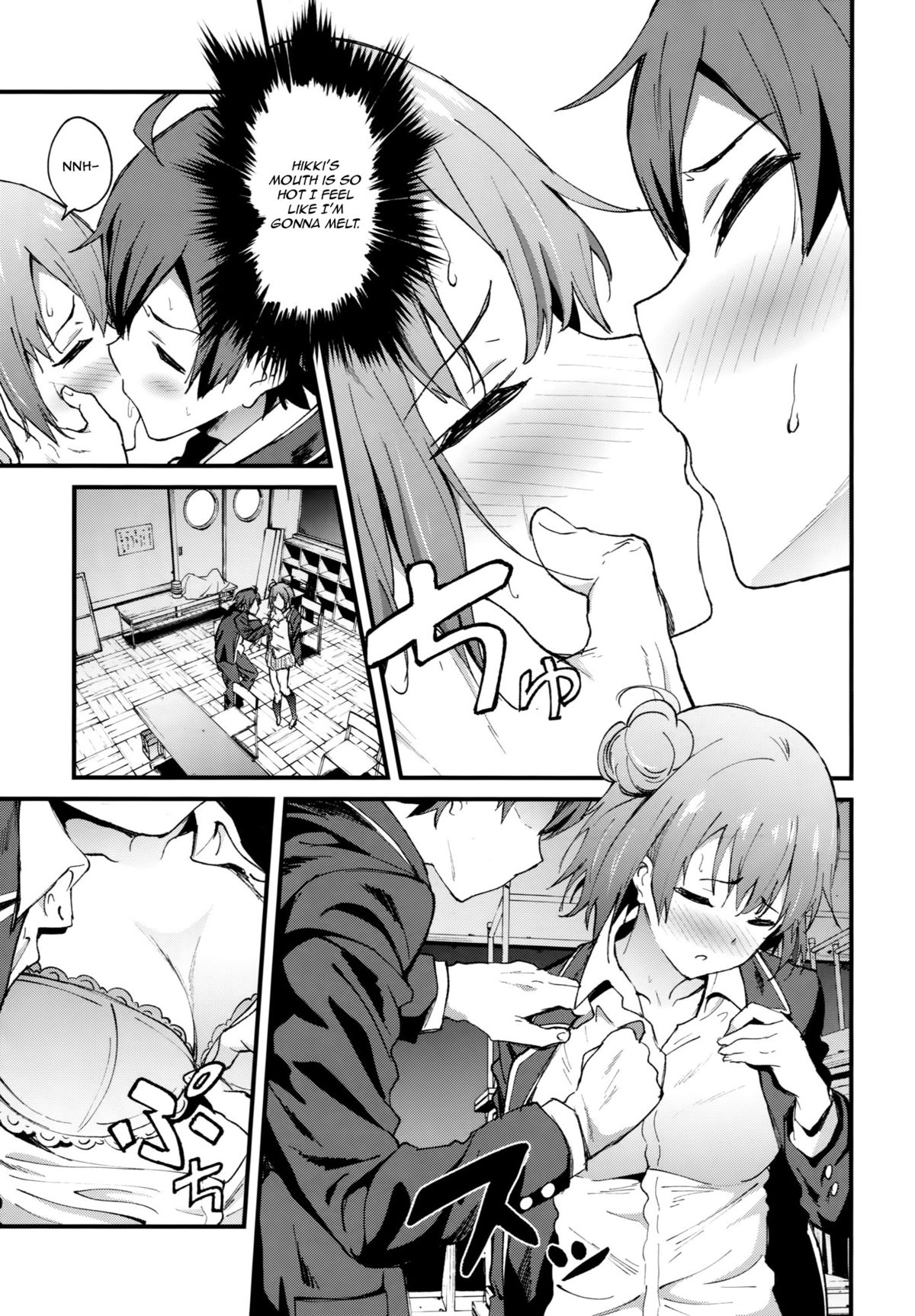 Yahari Ore wa Hentai Love Come ga Ii. 4 page 6 full
