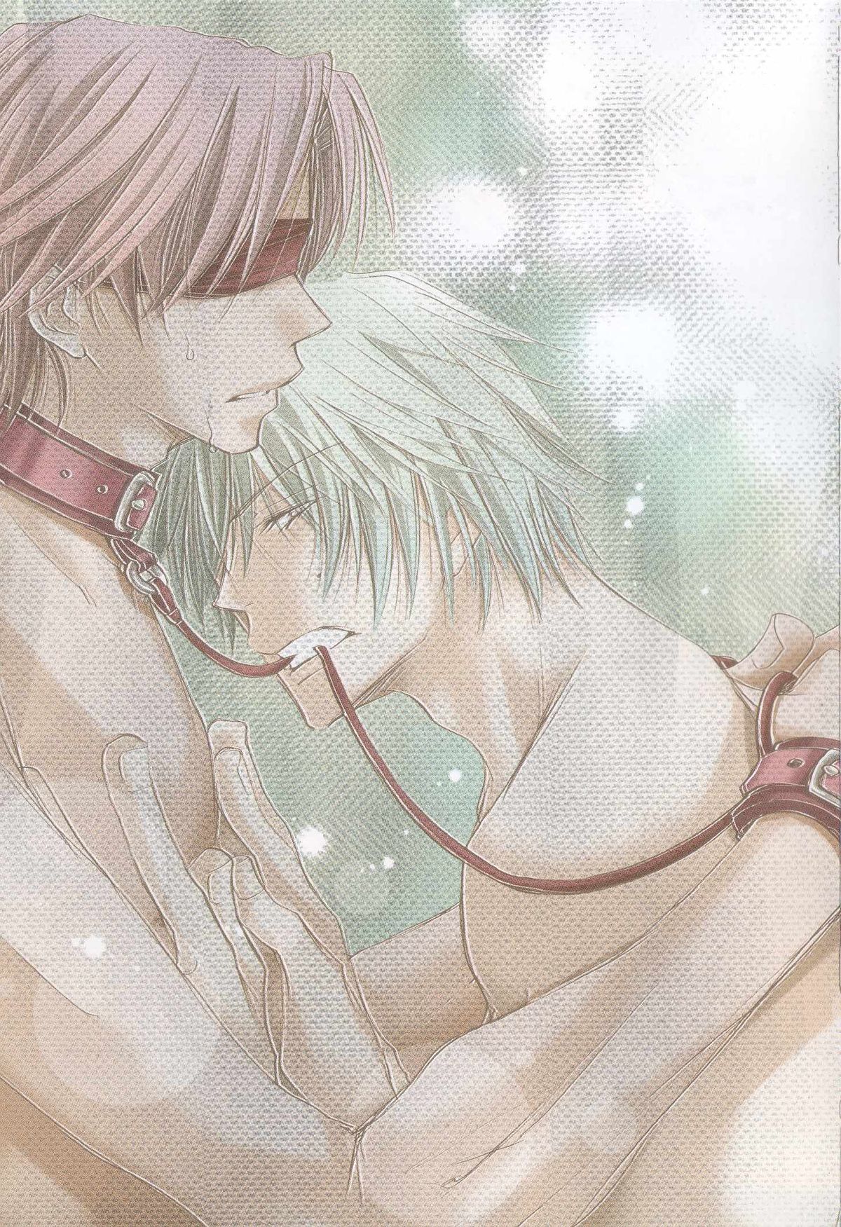 Baby Bitch! page 5 full