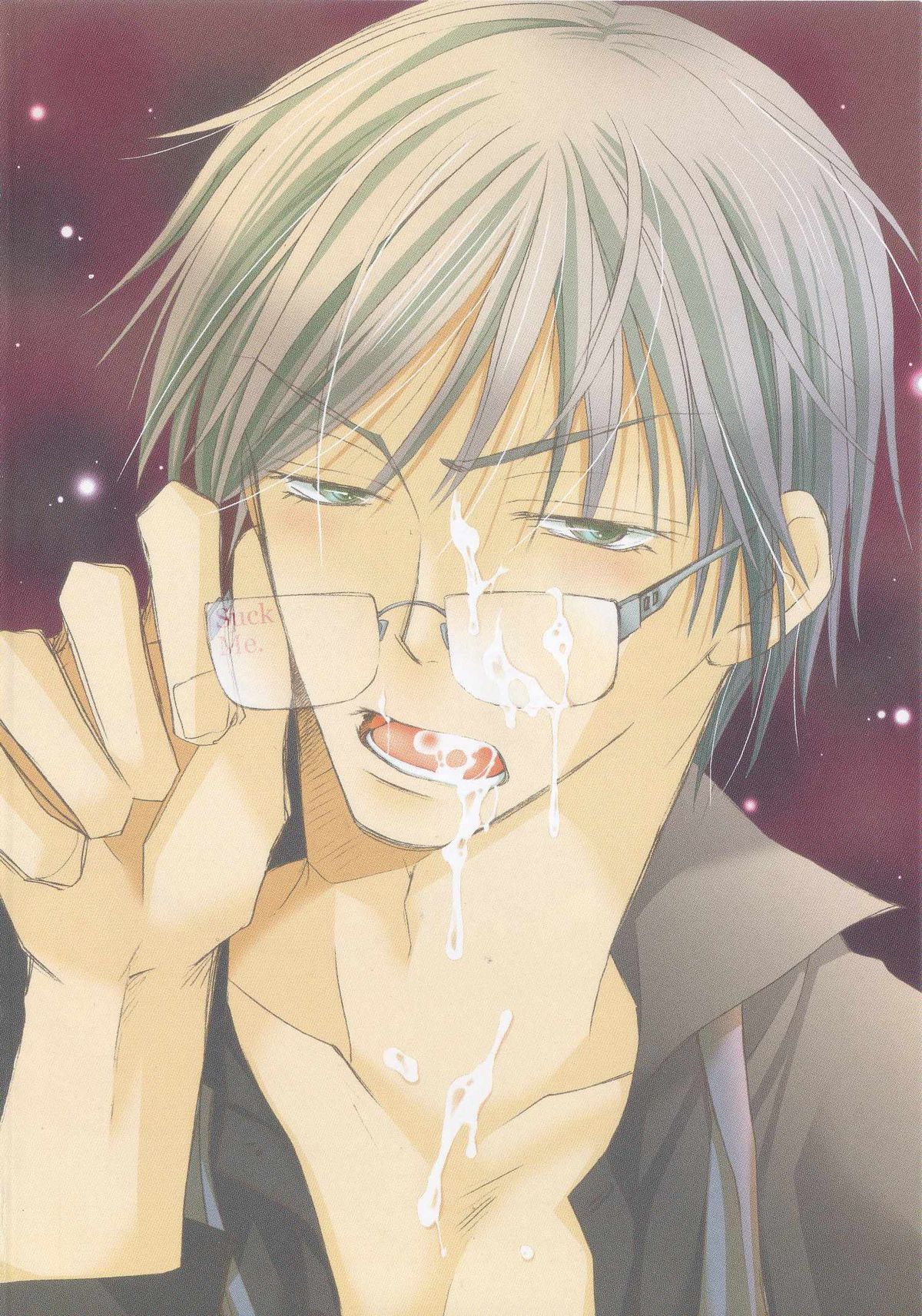 Baby Bitch! page 6 full