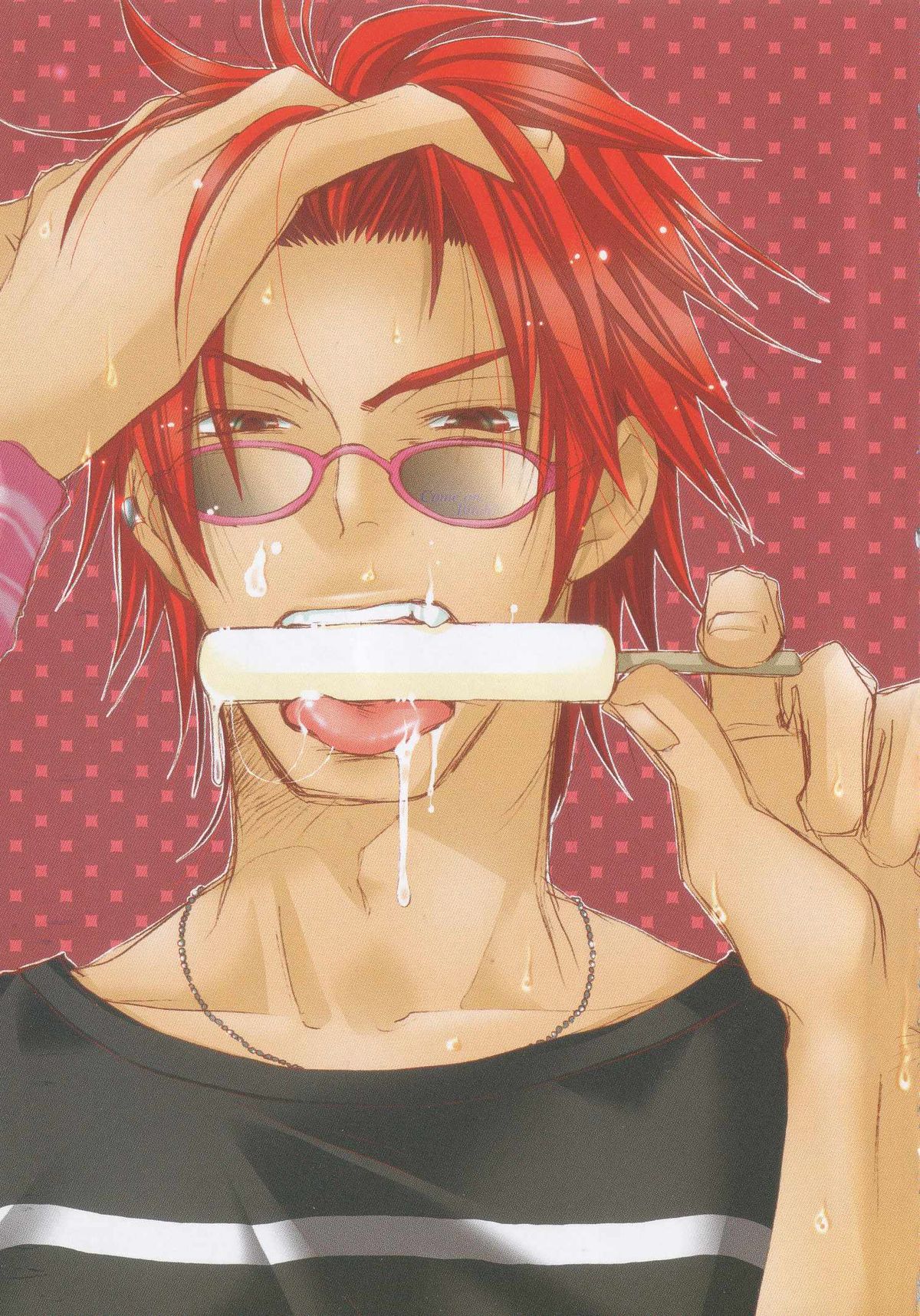 Baby Bitch! page 7 full