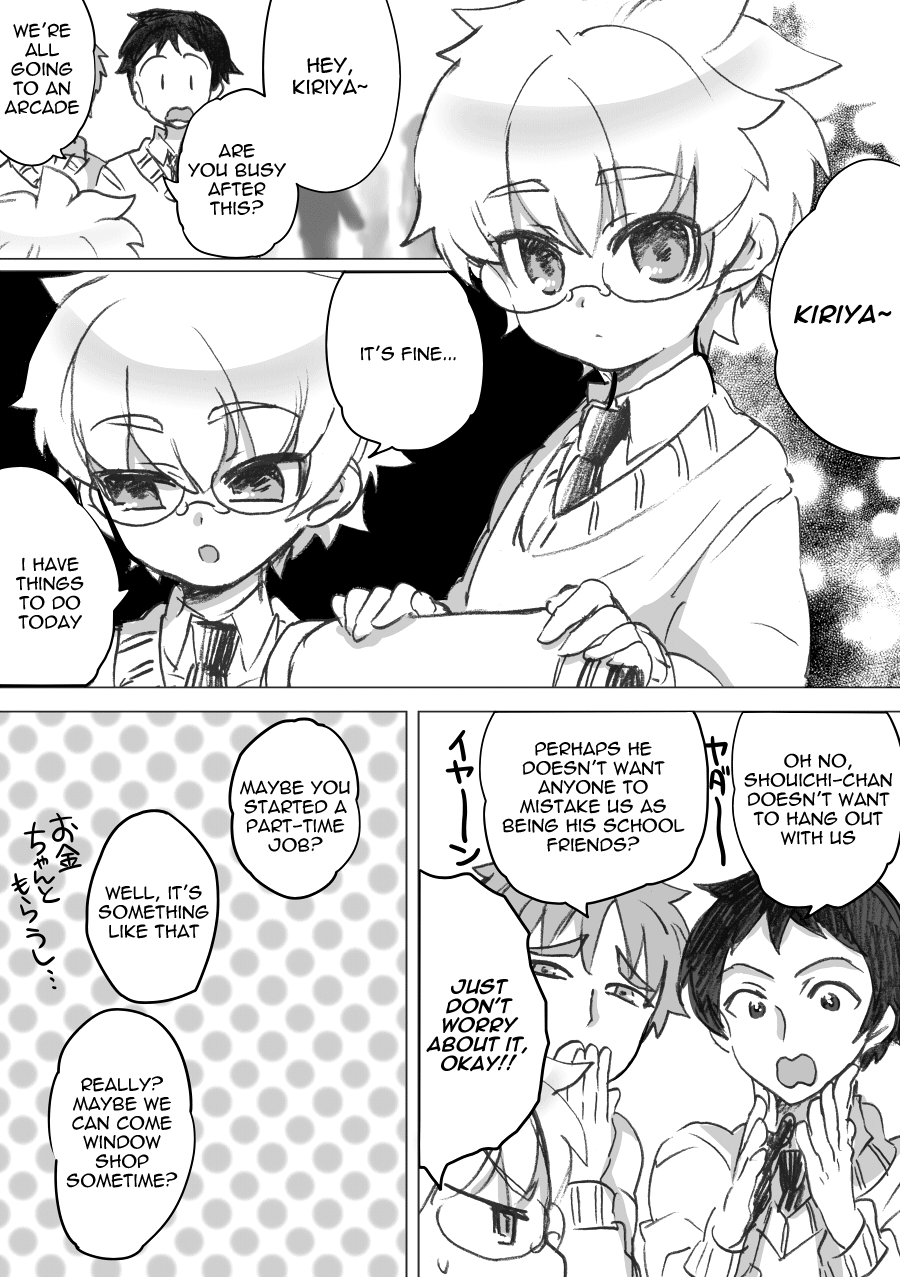 Demo Hame Nagara Dattara Iidesuyo page 3 full