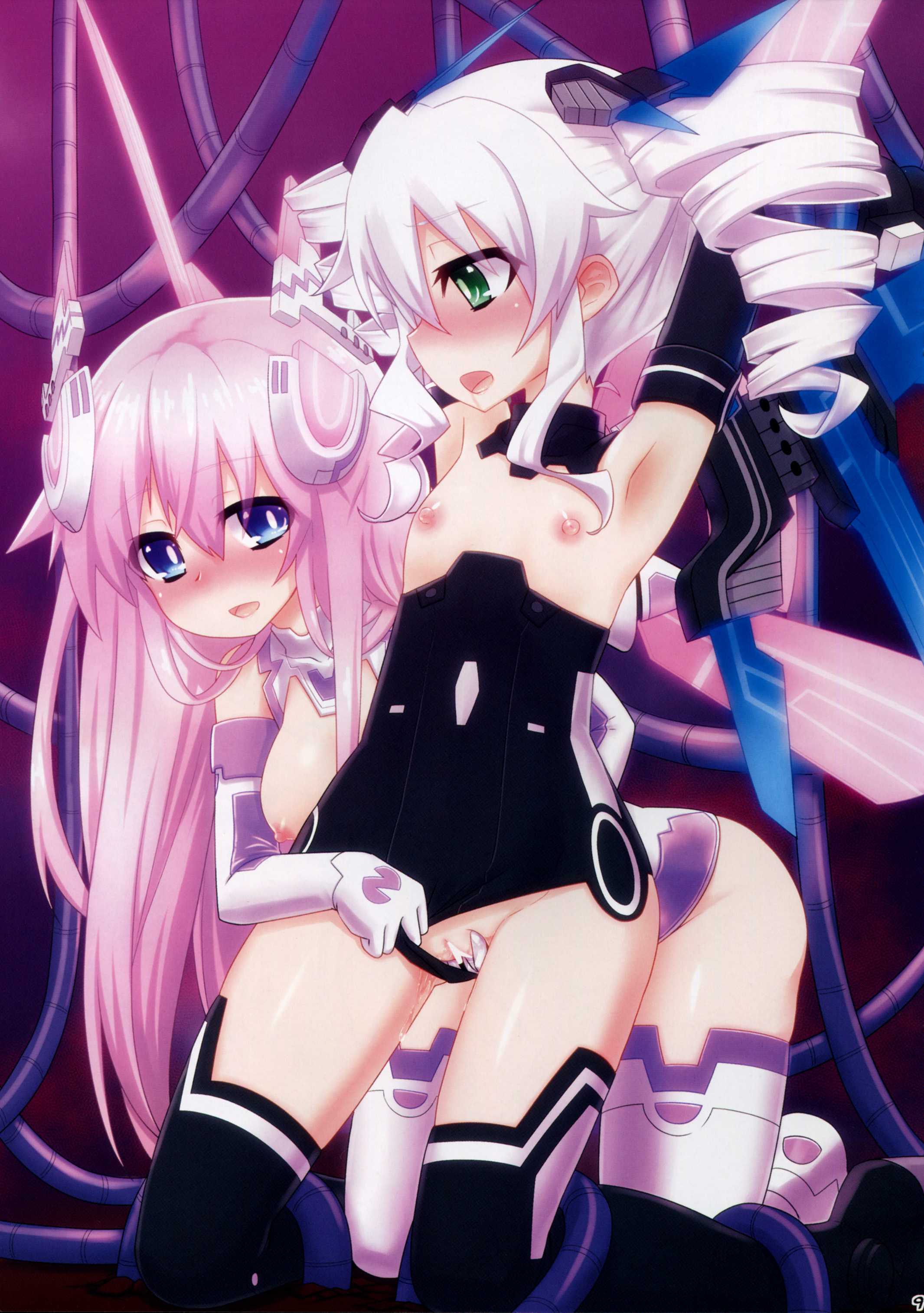 Nep Illust Trilogy page 9 full
