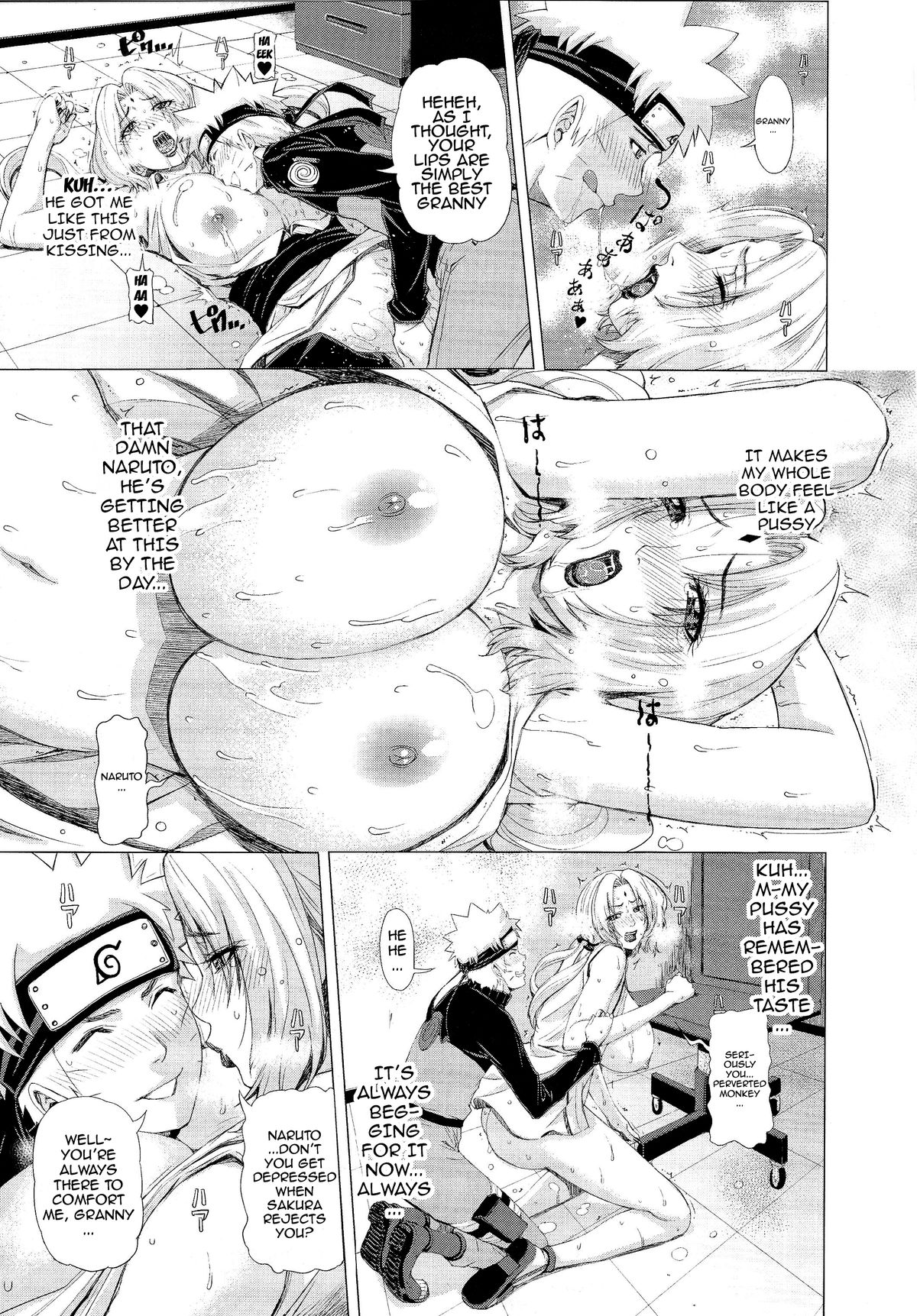 Love Icha Nindou page 7 full