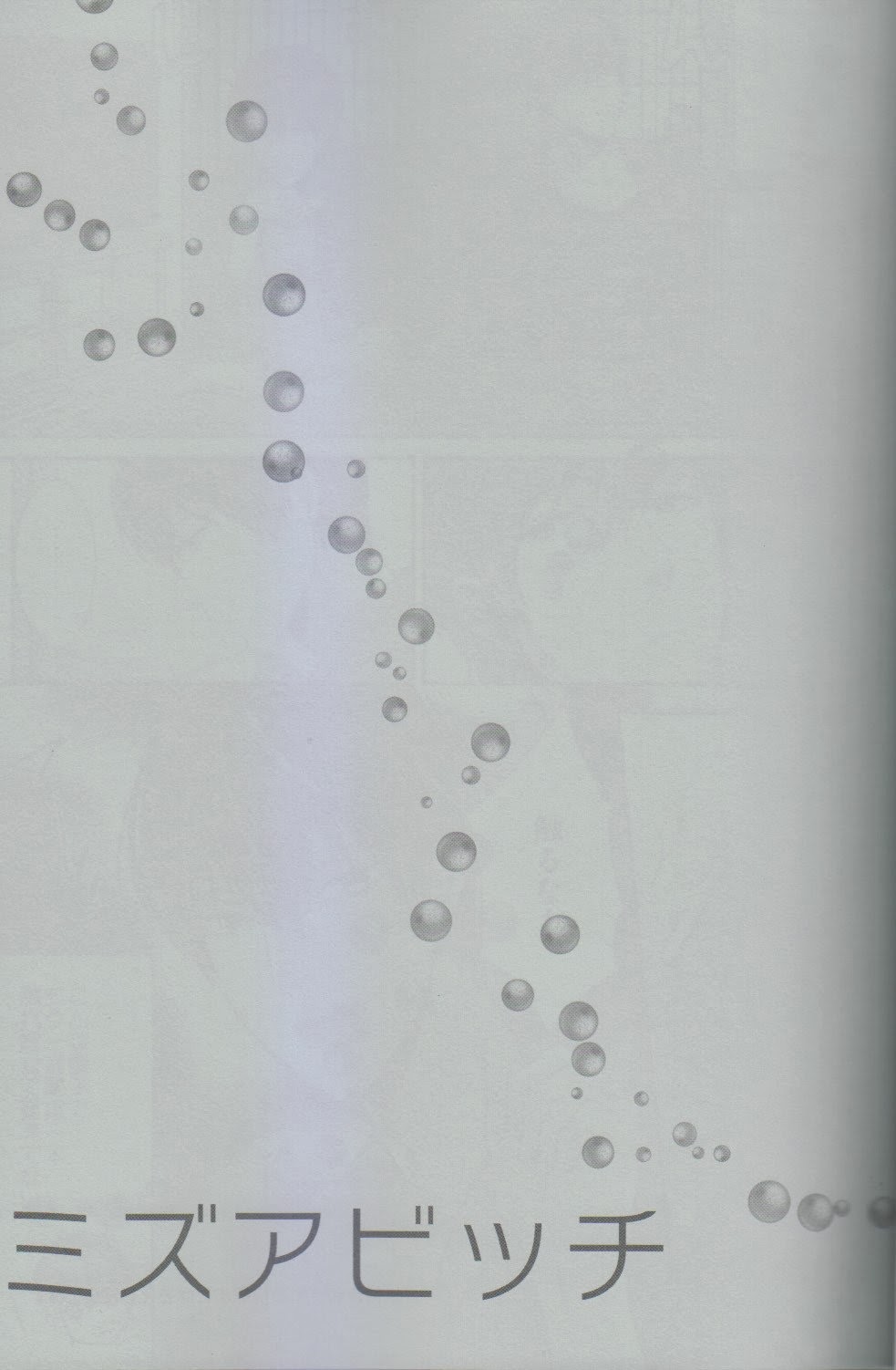 MizuaBitch page 2 full