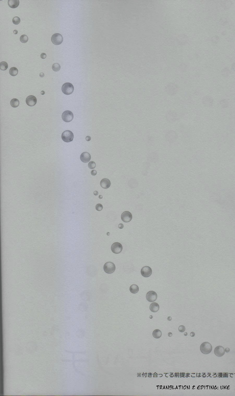 MizuaBitch page 3 full