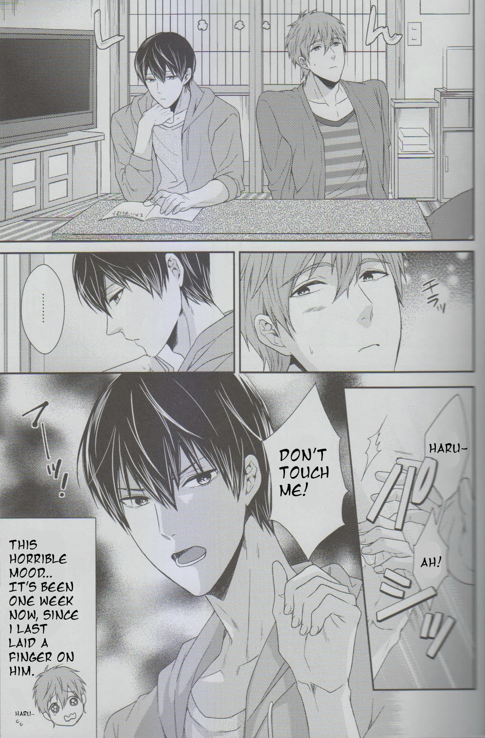 MizuaBitch page 4 full