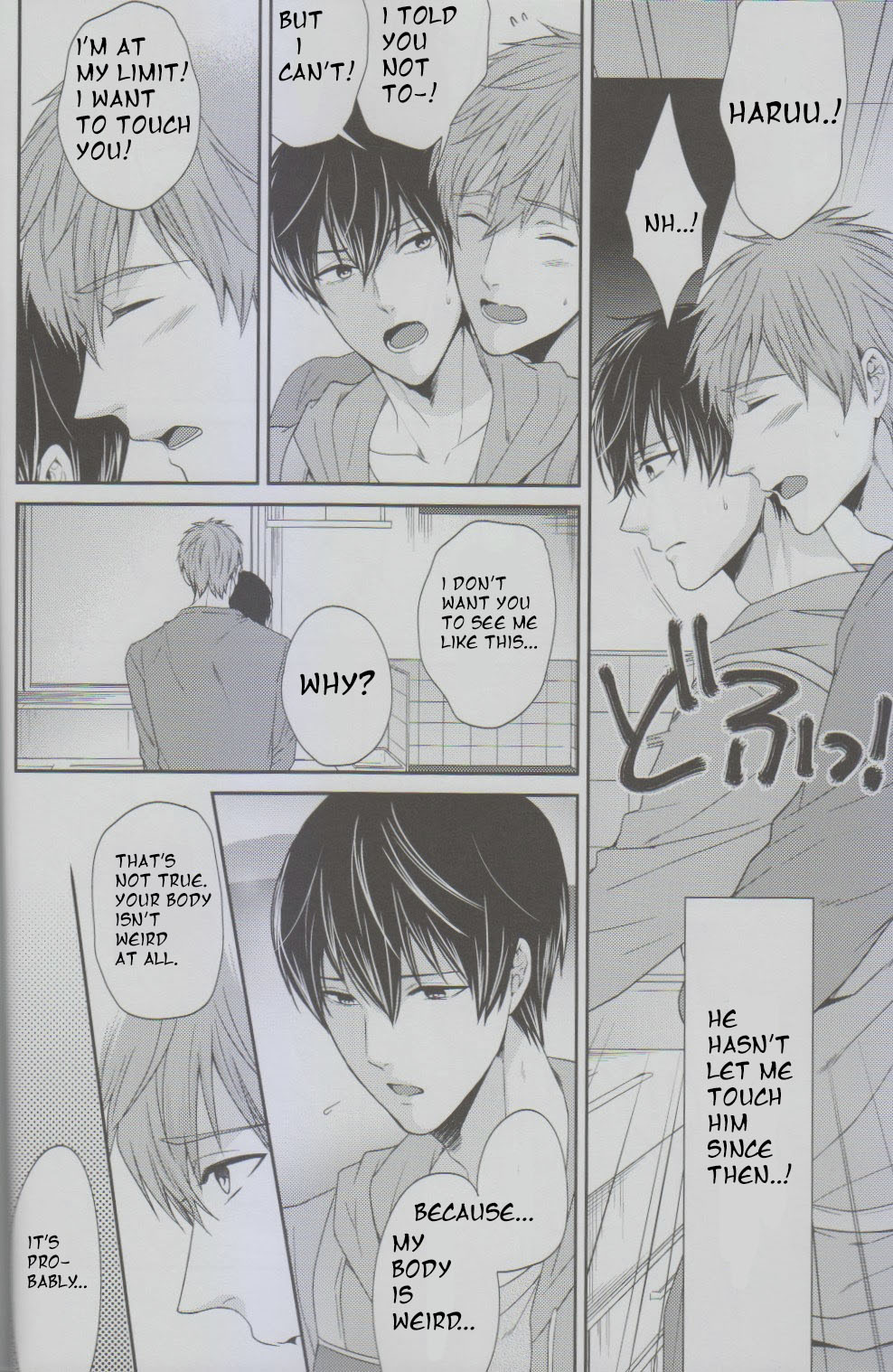 MizuaBitch page 7 full