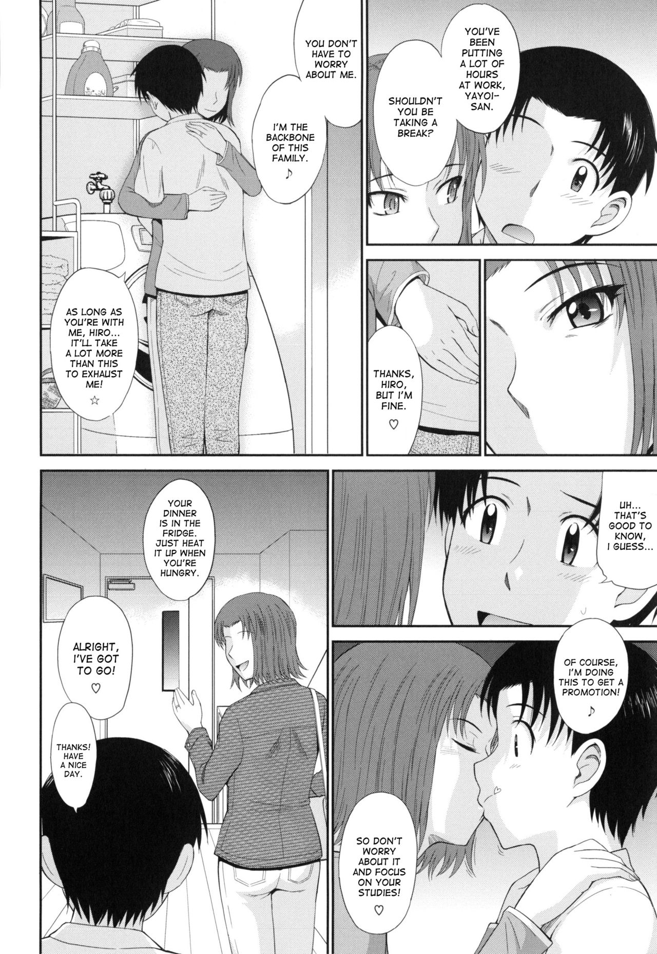 Boku no Yayoi-san Ch. 7 page 2 full