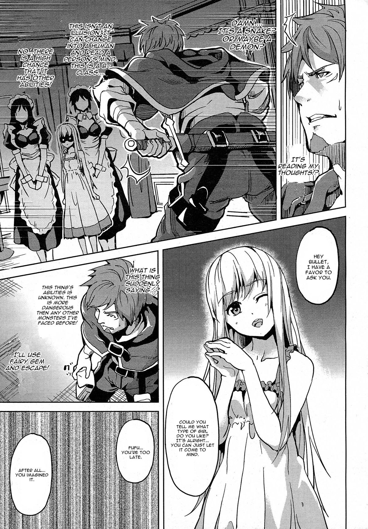 Residence Zenpen page 5 full