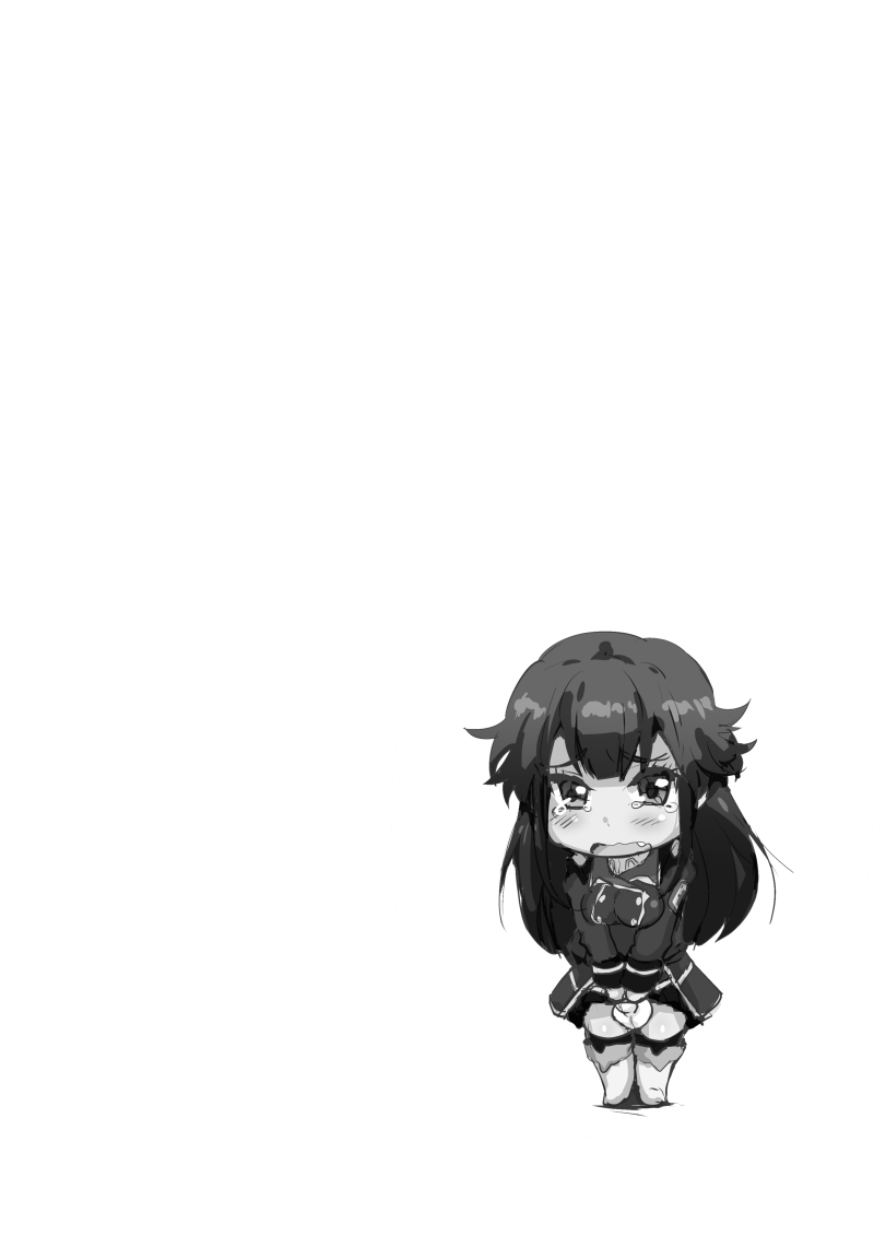 Kasei no Futanari Princess! page 3 full