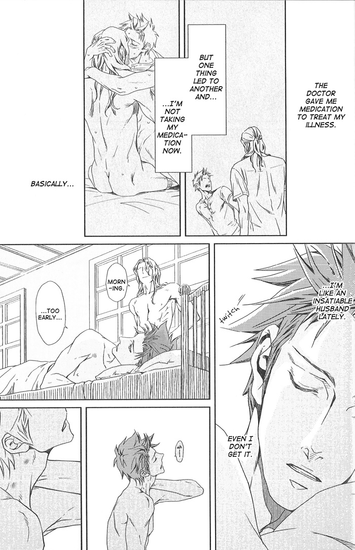 Nemuri Otoko to Koi Otoko 2 page 6 full