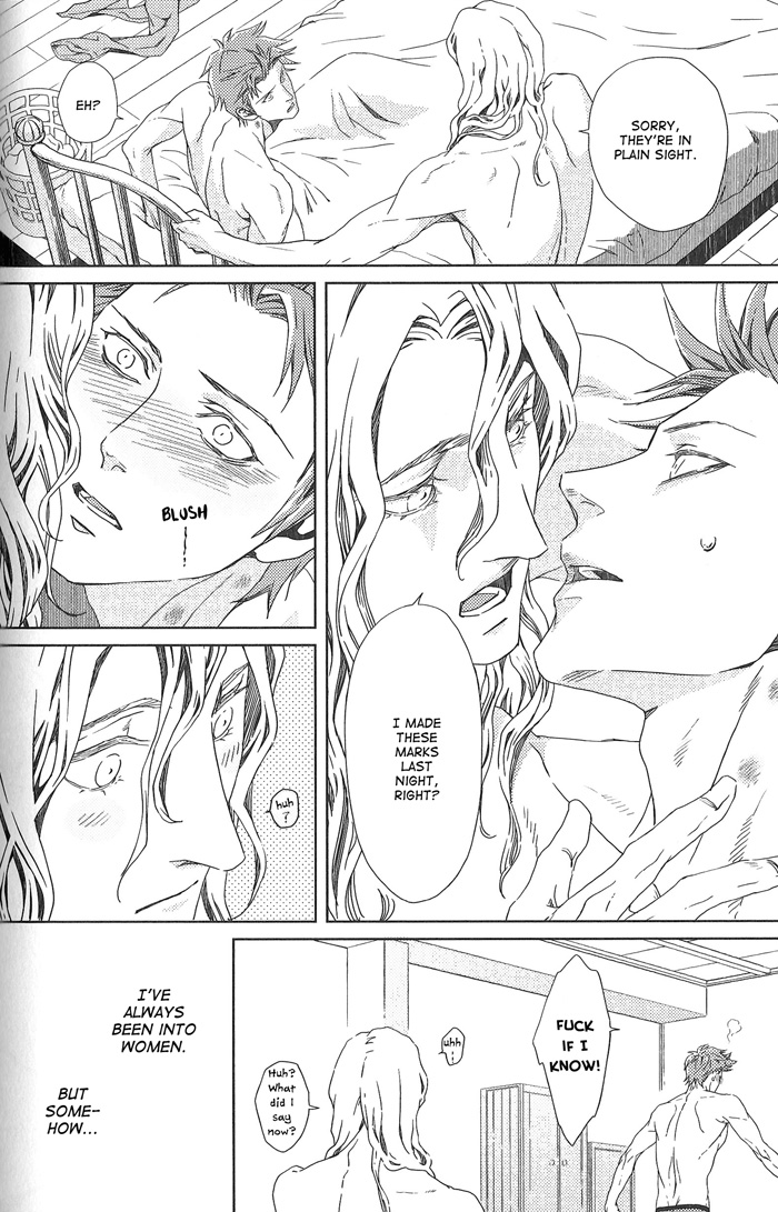 Nemuri Otoko to Koi Otoko 2 page 7 full