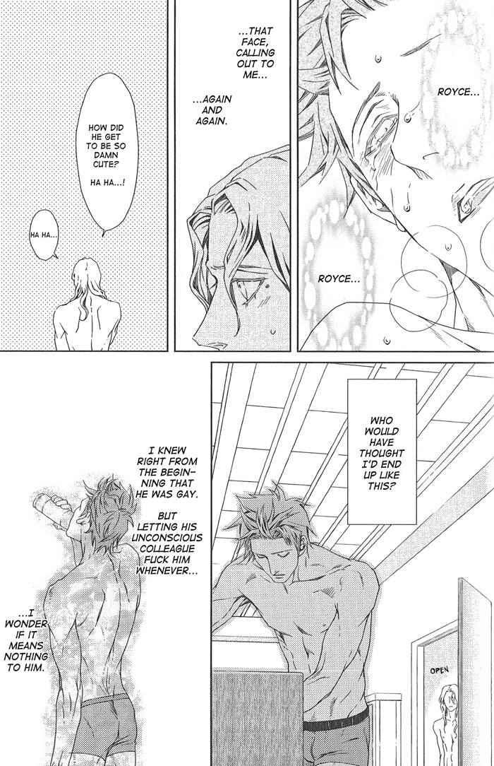 Nemuri Otoko to Koi Otoko 2 page 8 full