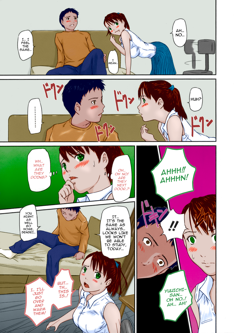 Step Up page 5 full