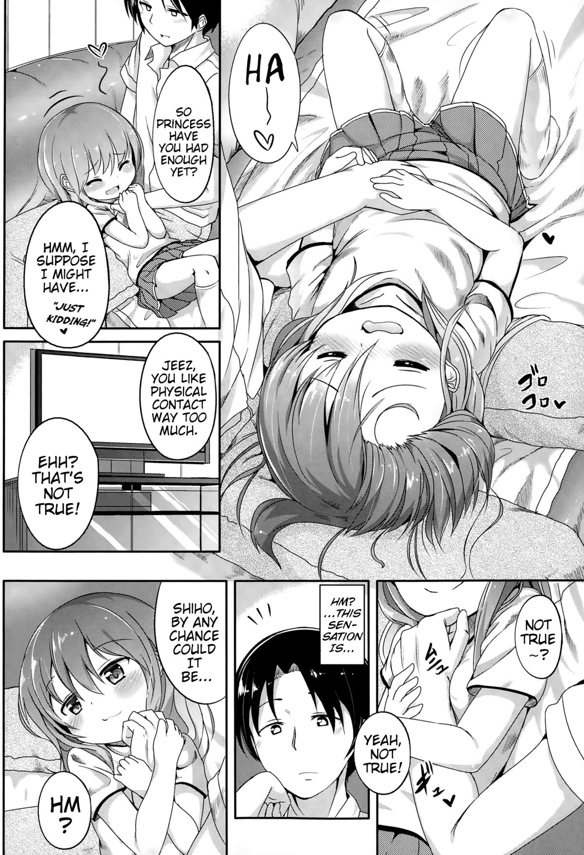 Kininaru Fukurami | Uneasy Swelling page 4 full